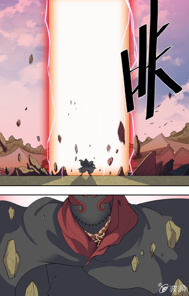 第五十一话-第51话