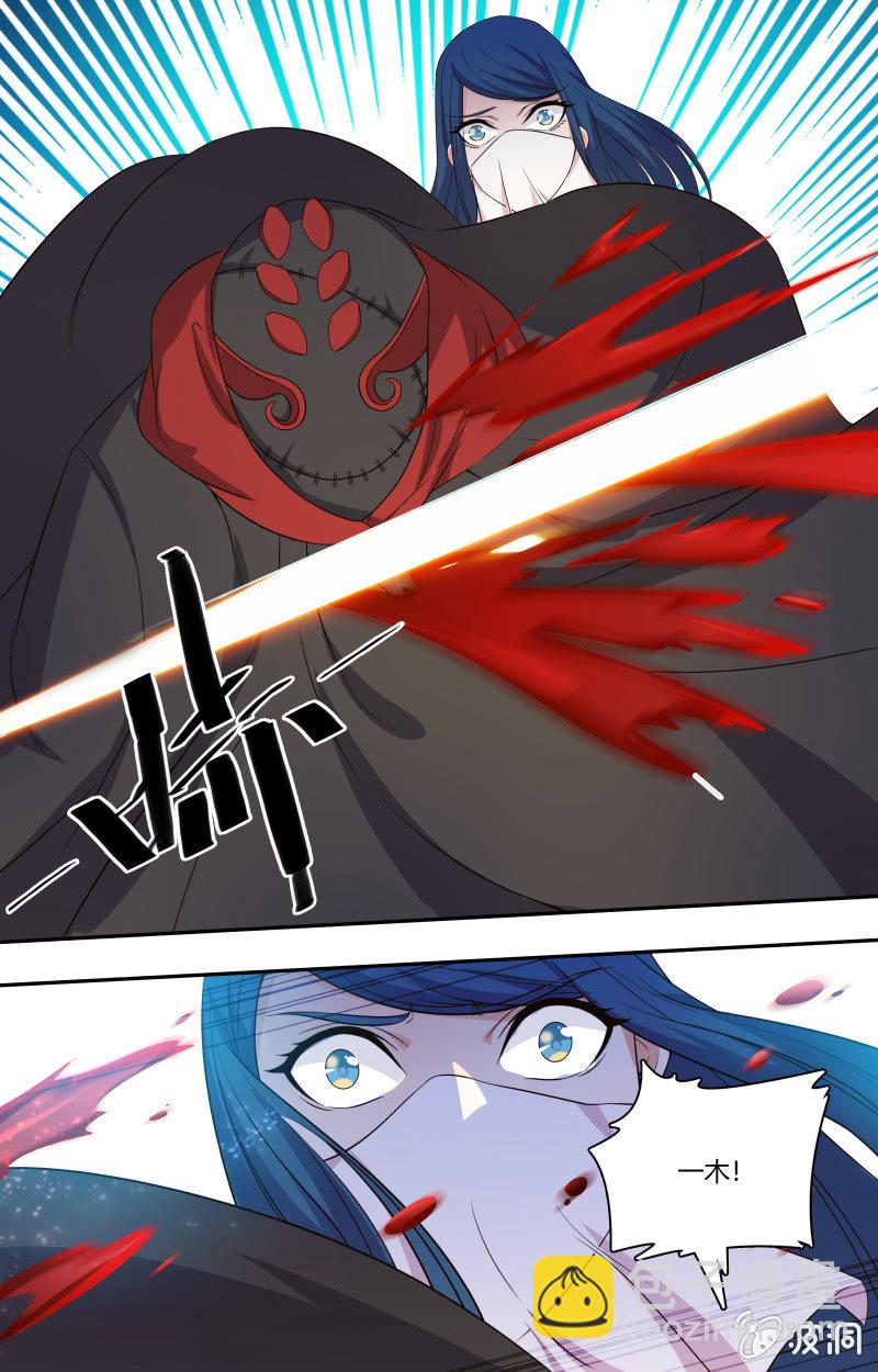 53-第53话