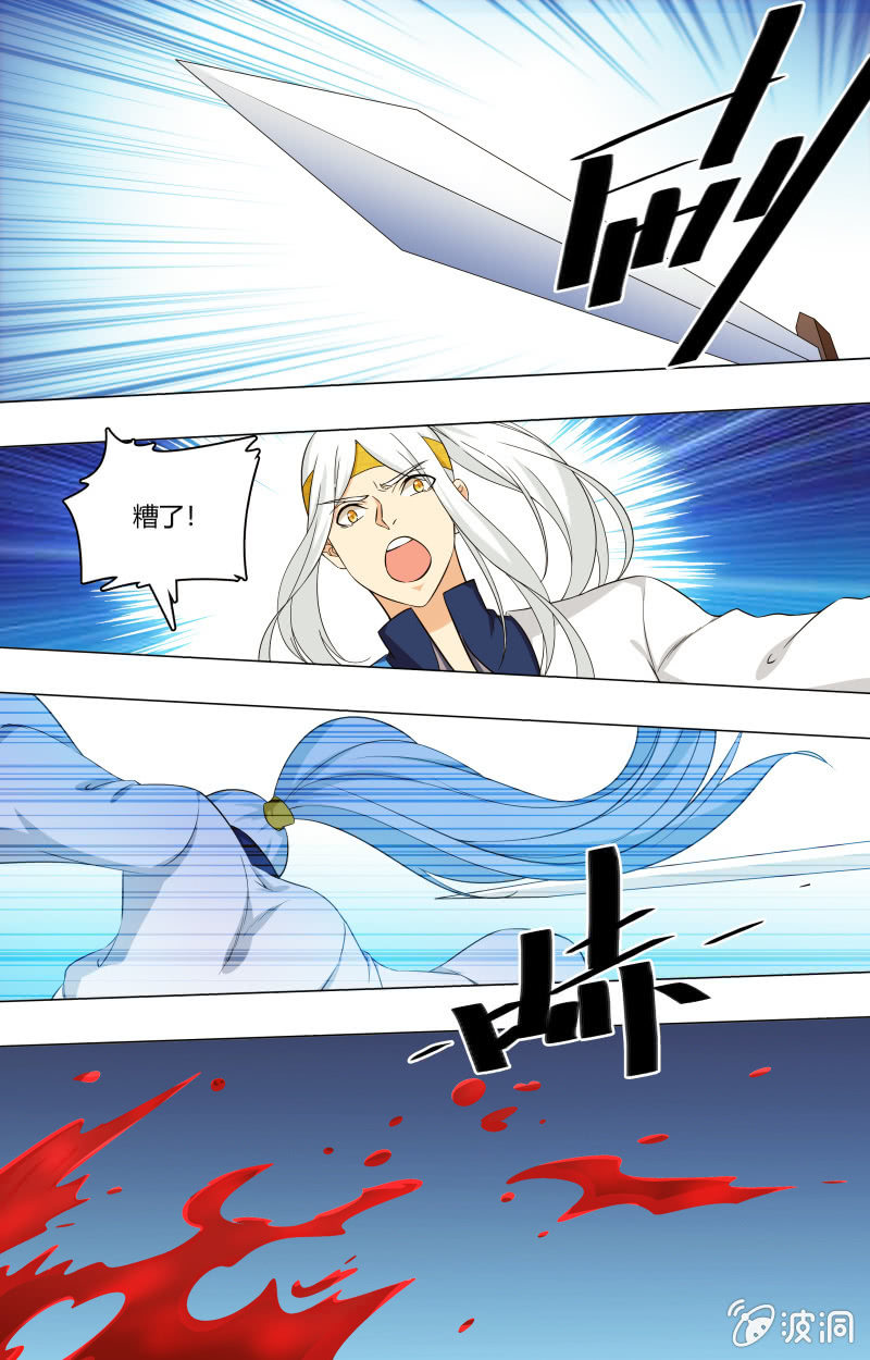 53-第53话