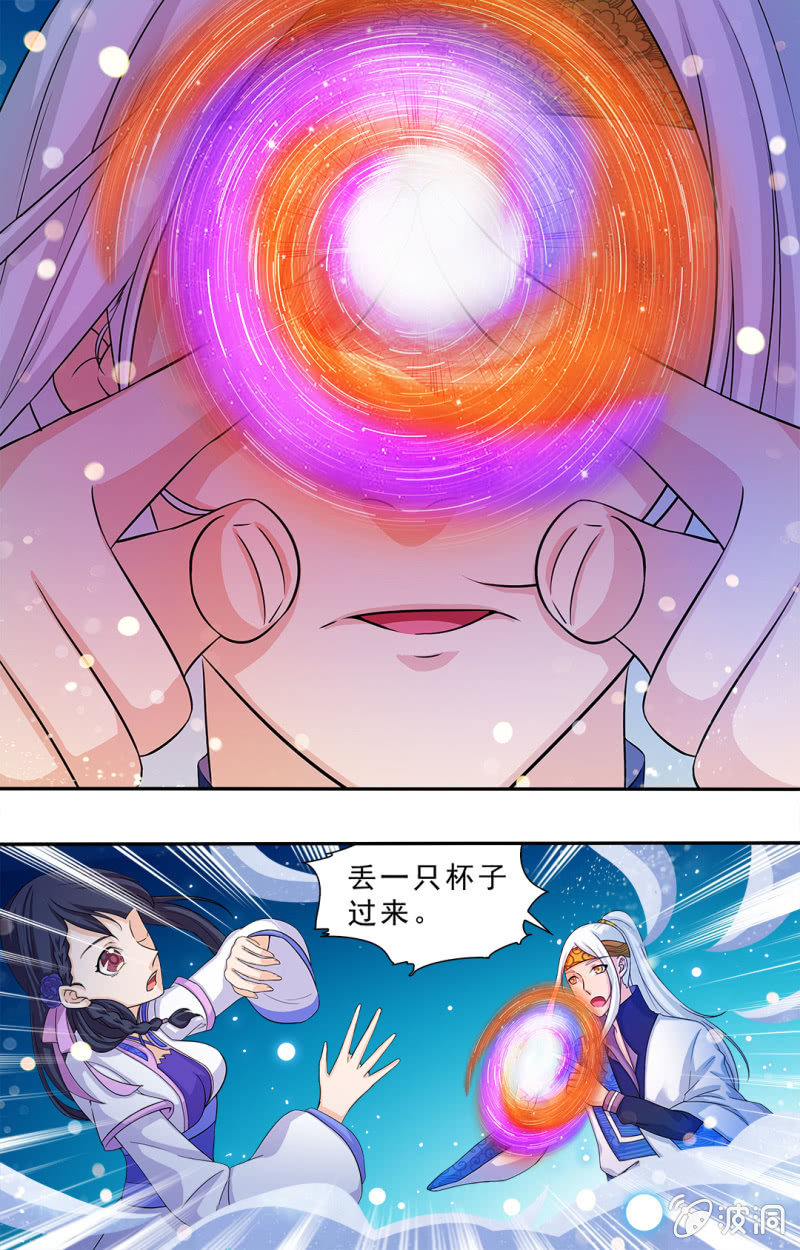 65-第65话