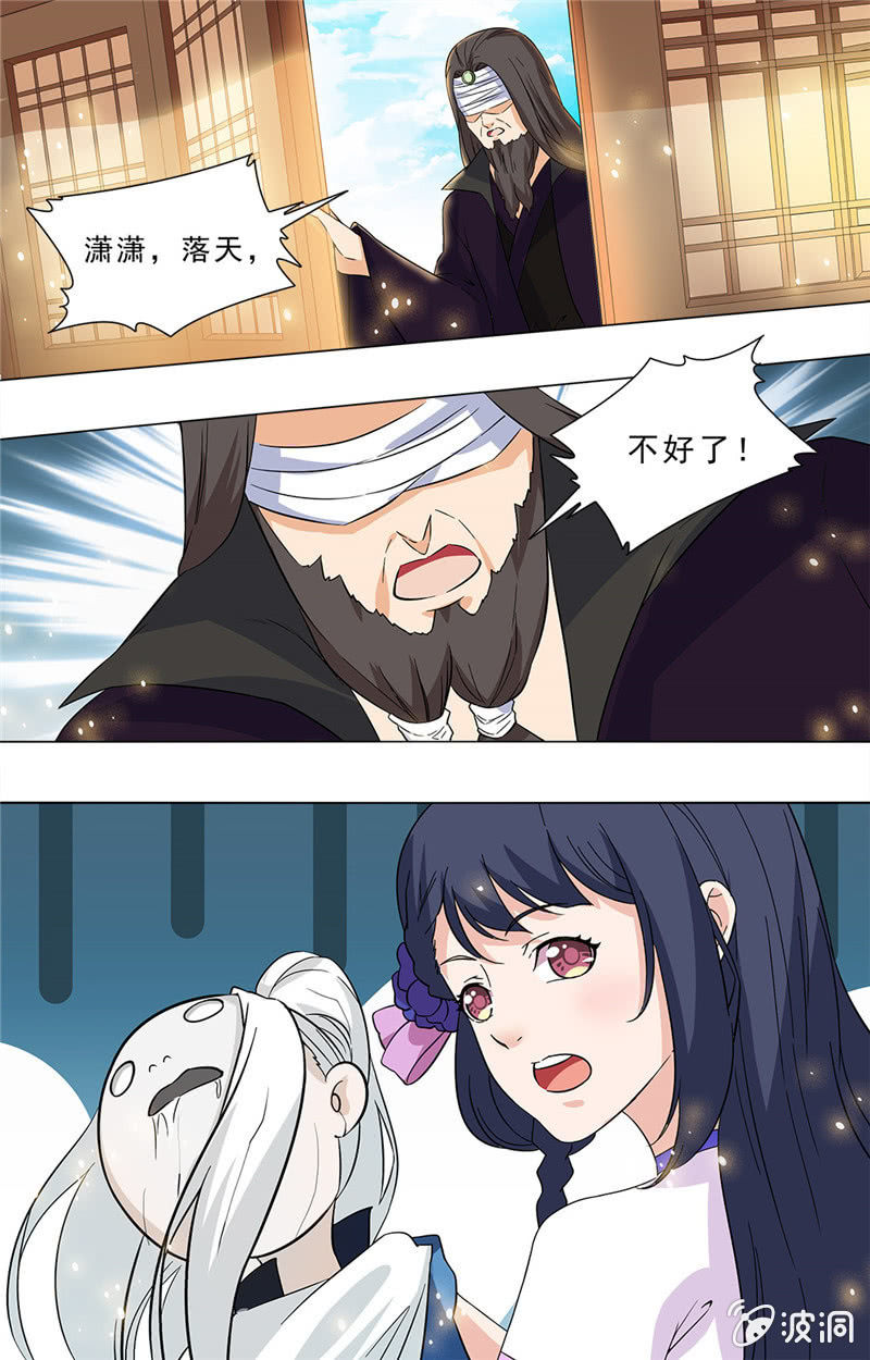 67-第67话