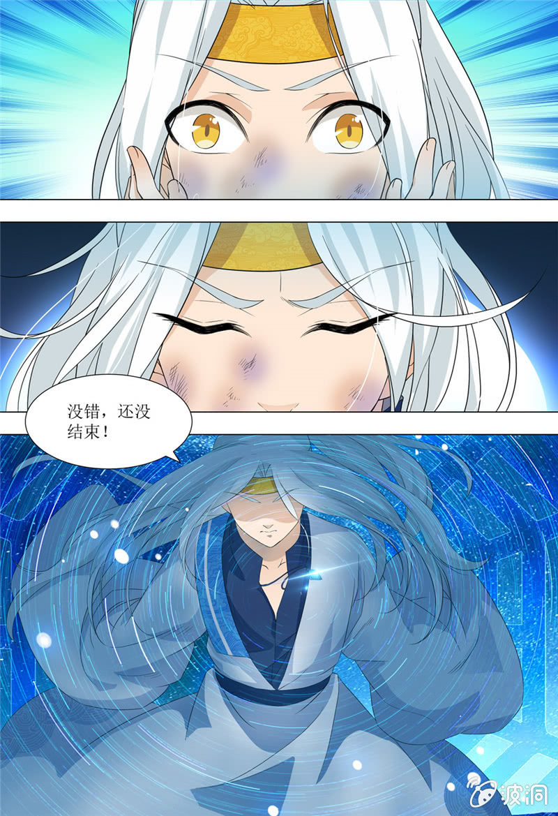 71-第71话