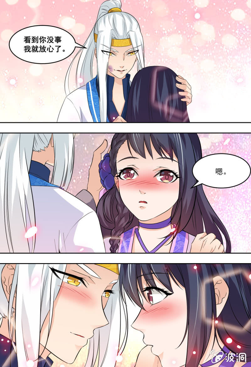 73-第73话