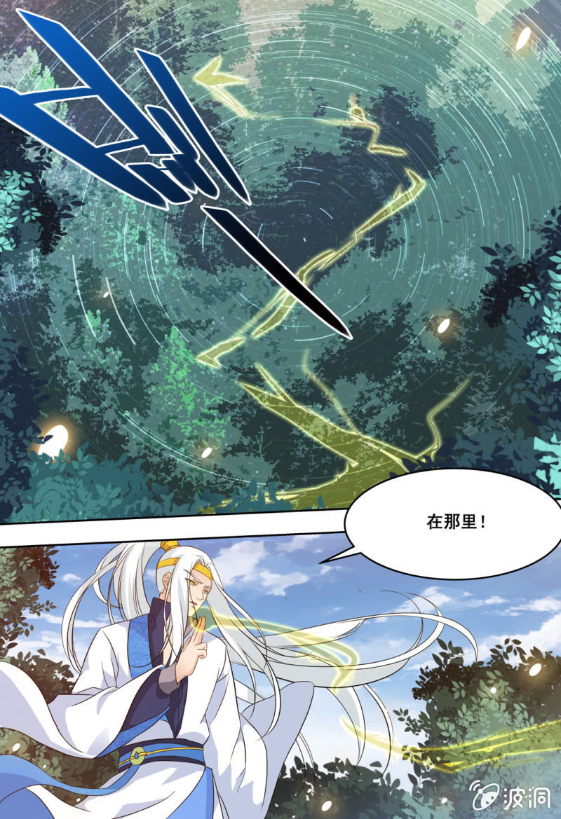 73-第73话