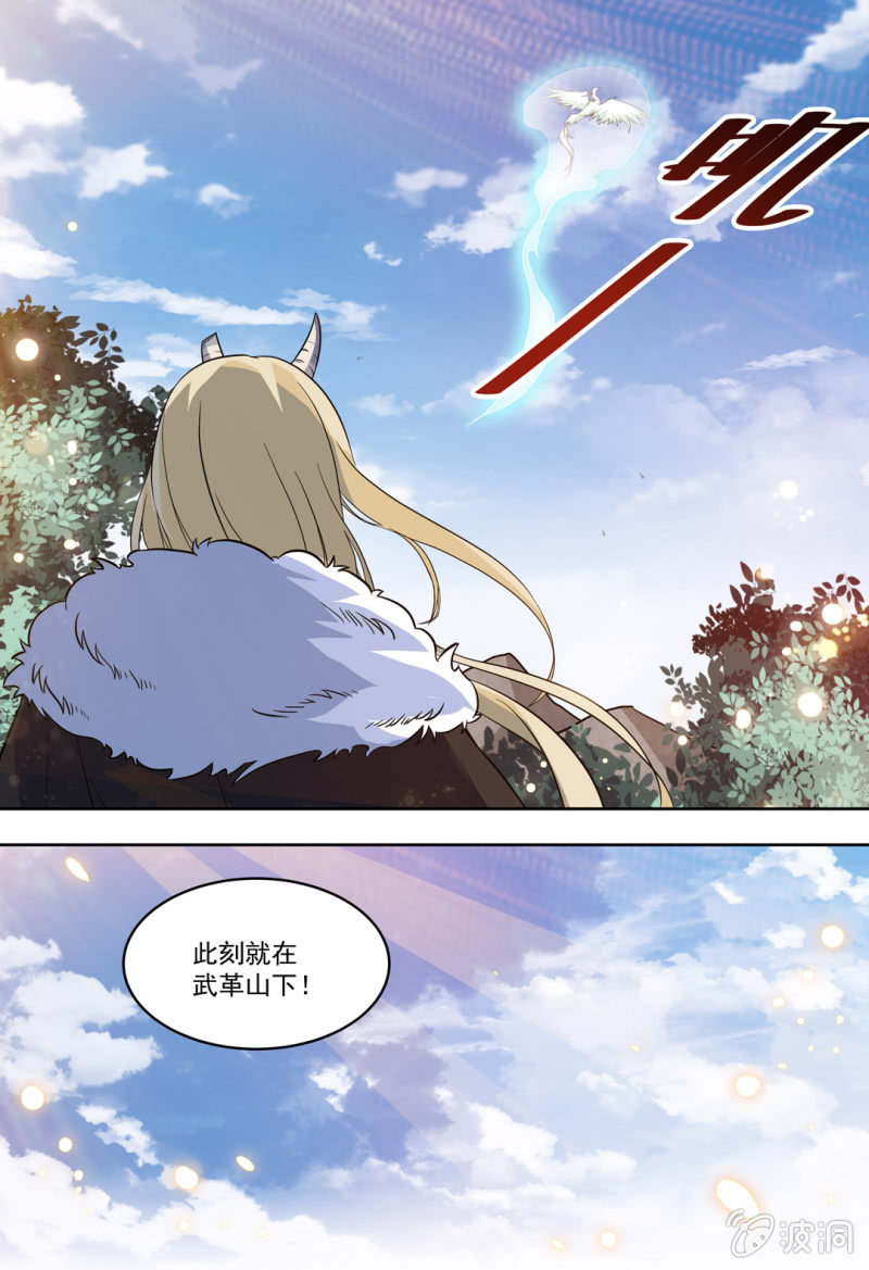 79-第79话