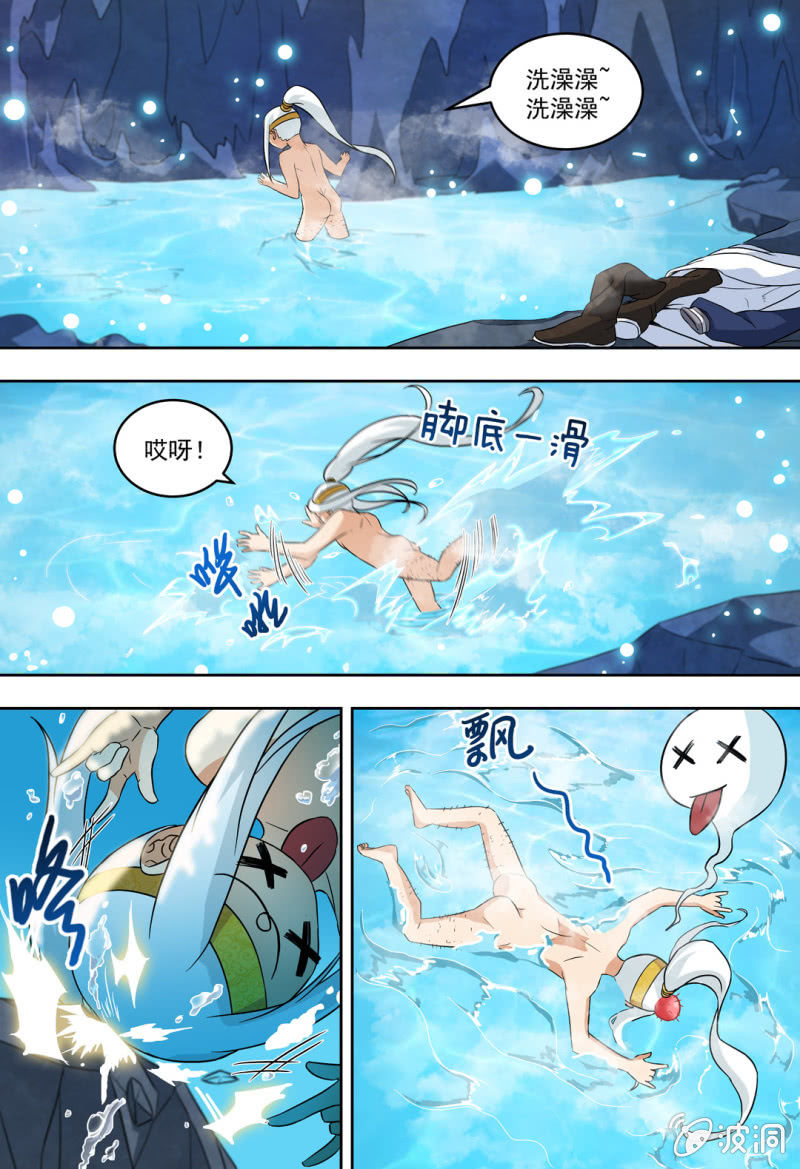 85-第85话