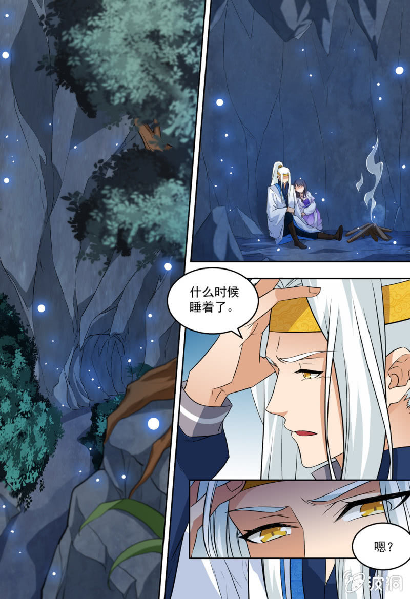 87-第87话