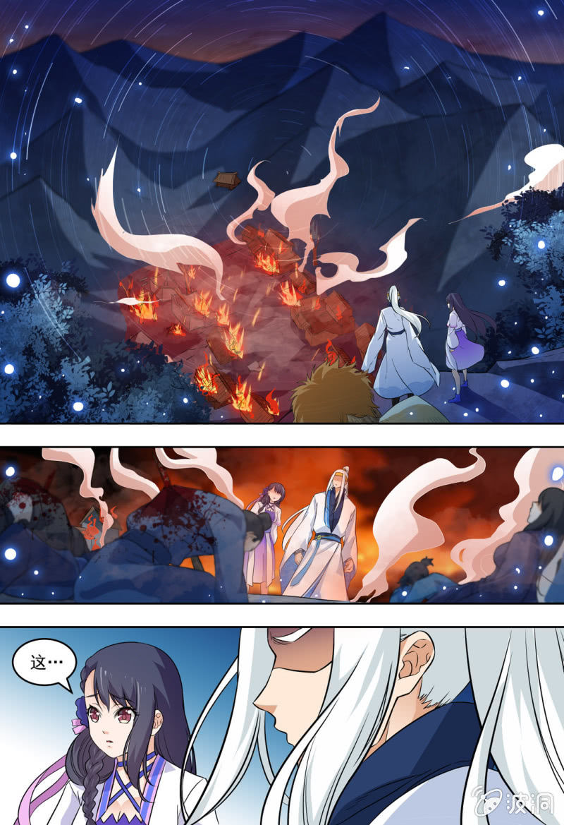 89-第89话