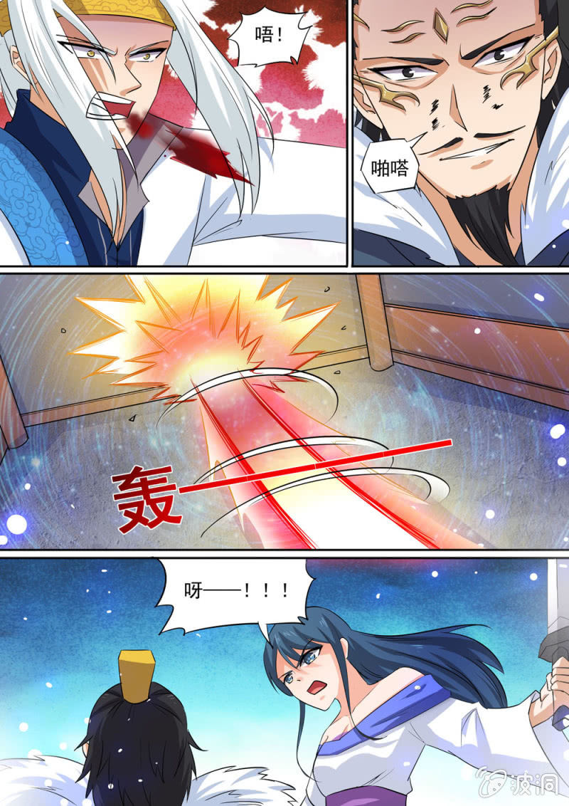 91-第91话