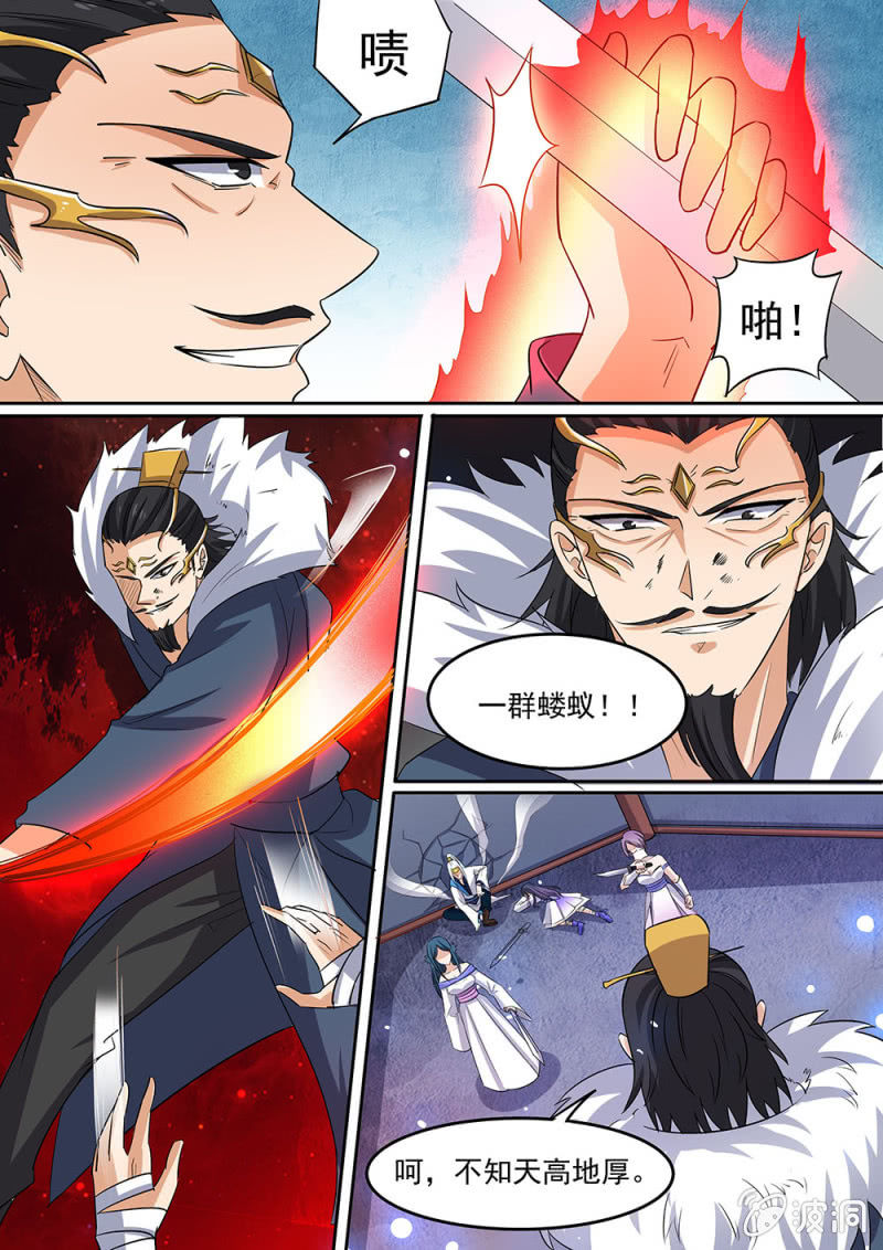 91-第91话