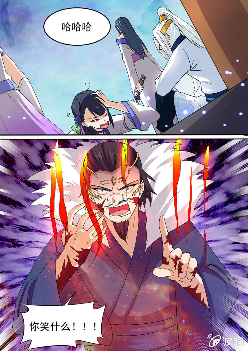 91-第91话