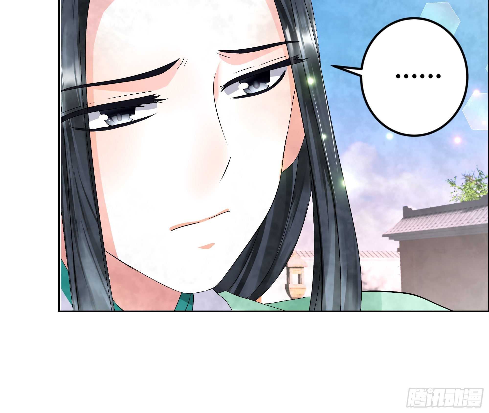 🍸古樂風華錄 第2话 下山去 第19页