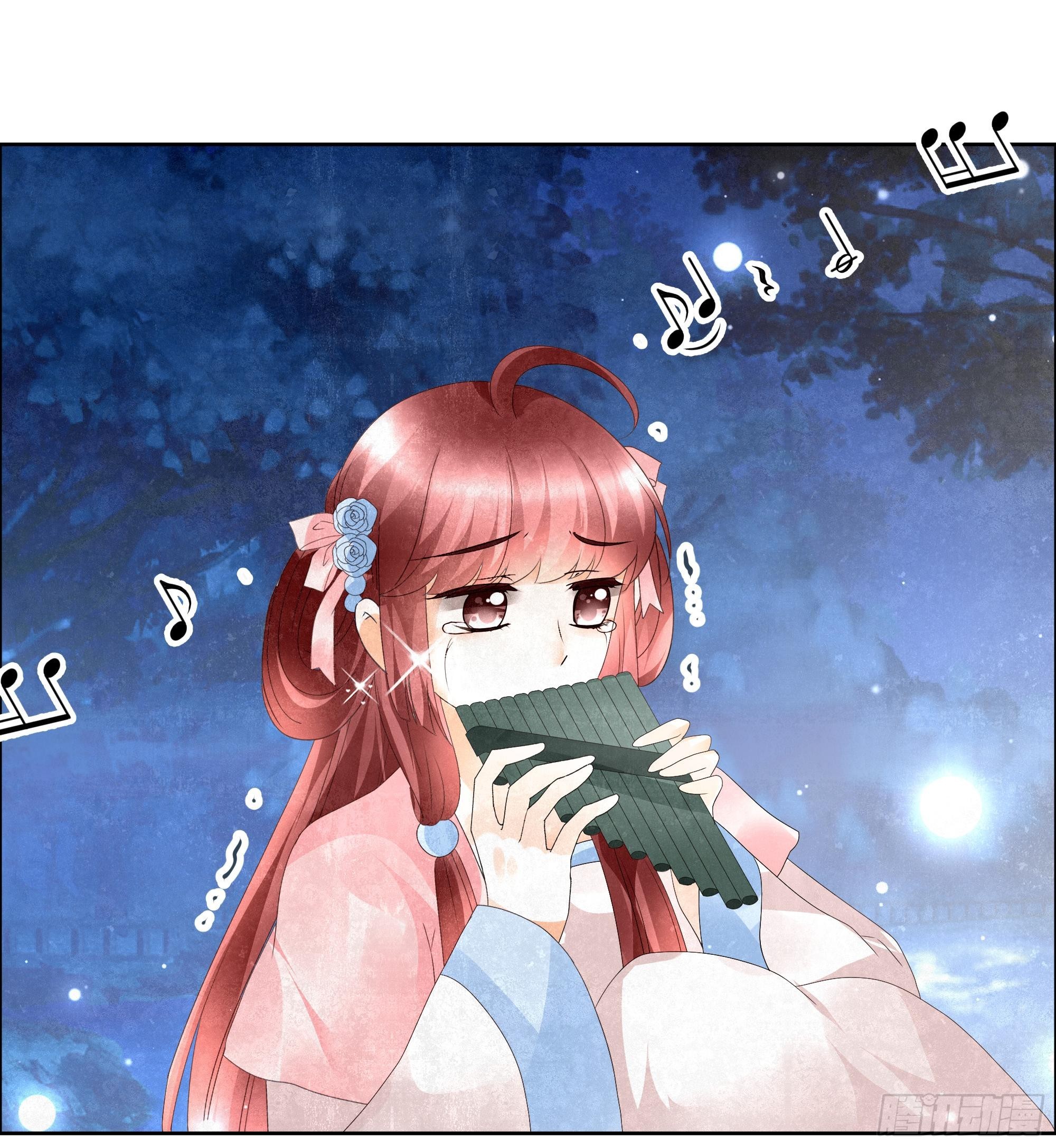 🍸古樂風華錄 第34话 和门主大人月下聊天 第23页
