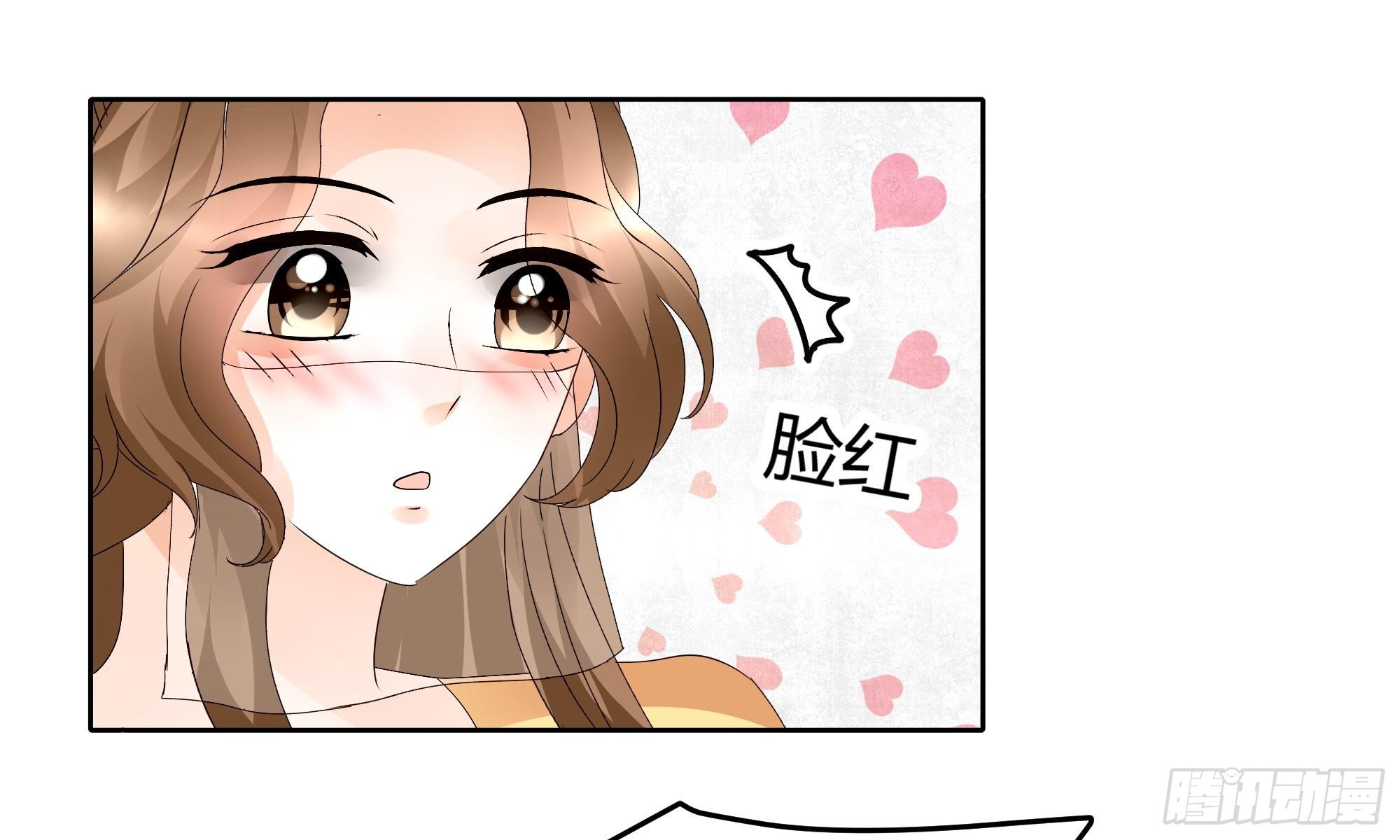 🍸古樂風華錄 第36话 “情敌”见面，分外惨烈 第12页