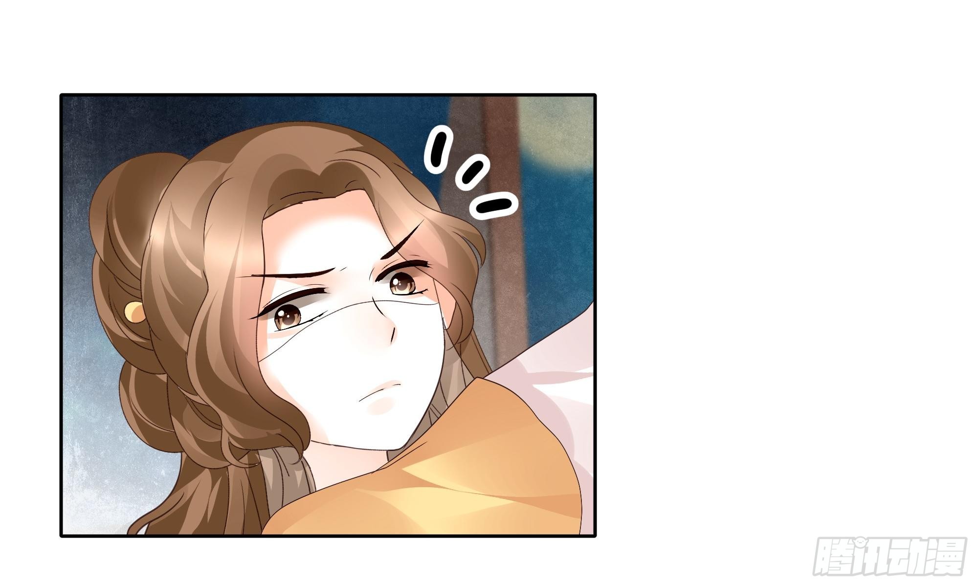 🍸古樂風華錄 第36话 “情敌”见面，分外惨烈 第23页