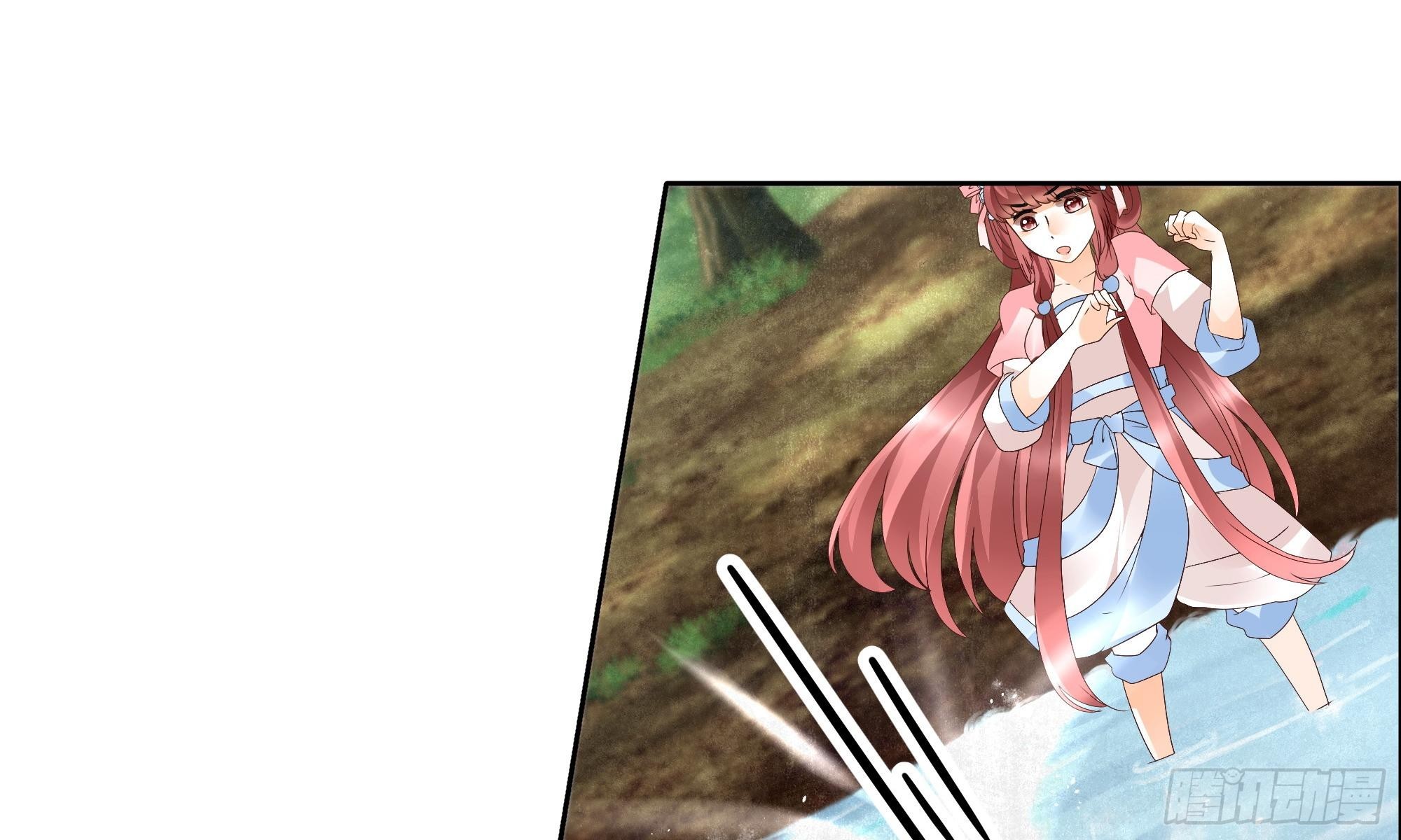🍸古樂風華錄 第38话 俏生生落难小厮，凡心动天界上神 第21页