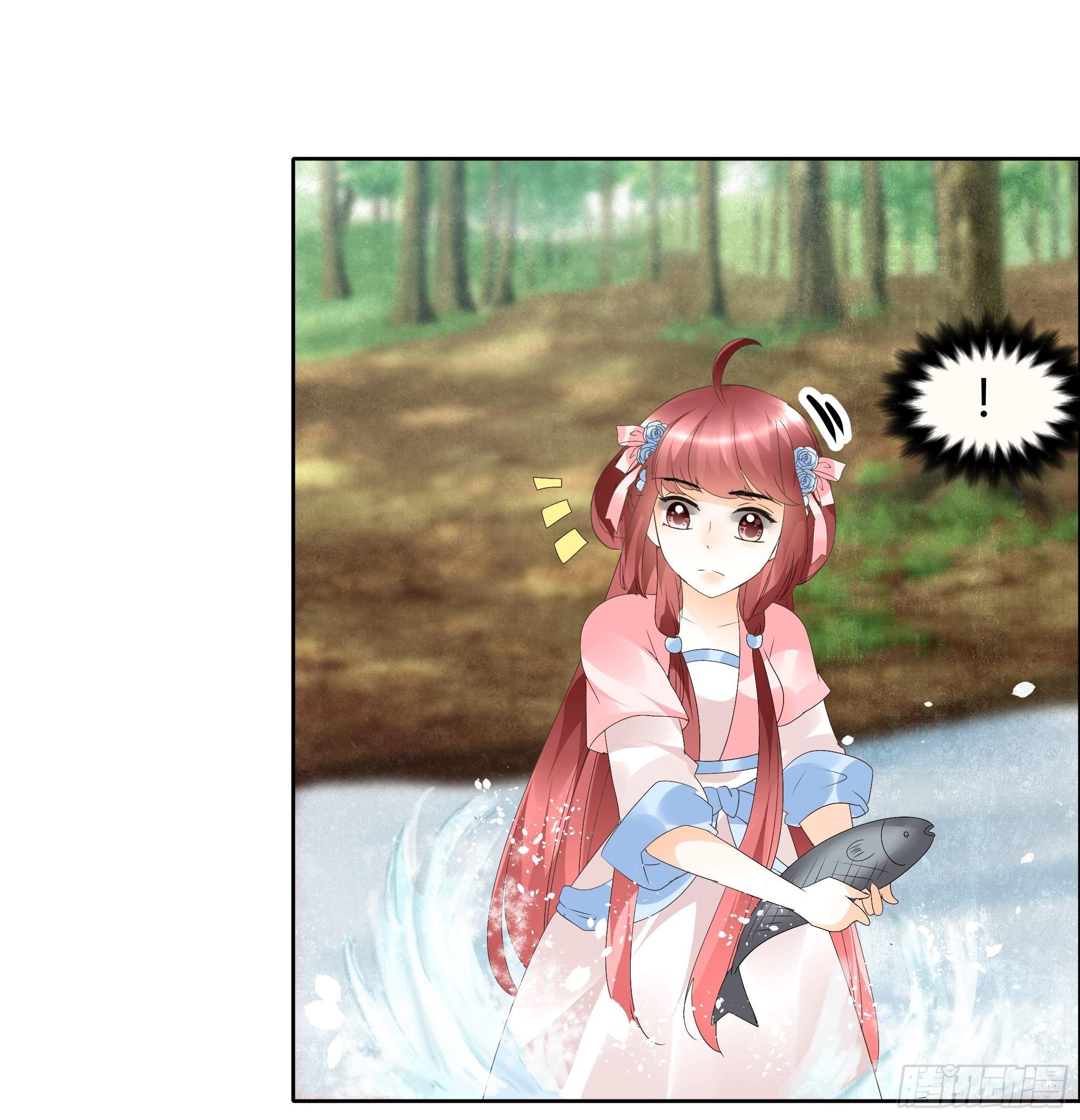 🍸古樂風華錄 第38话 俏生生落难小厮，凡心动天界上神 第28页