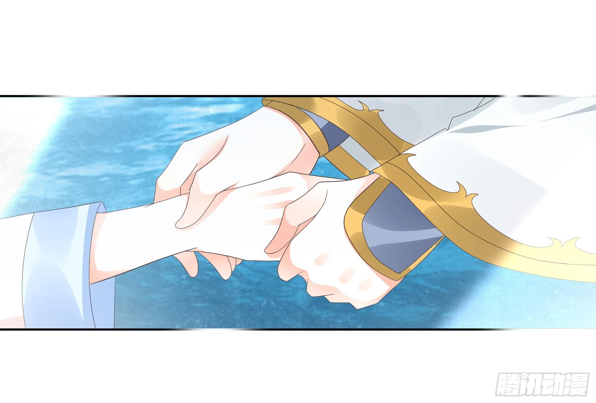 🍸古樂風華錄 第38话 俏生生落难小厮，凡心动天界上神 第34页