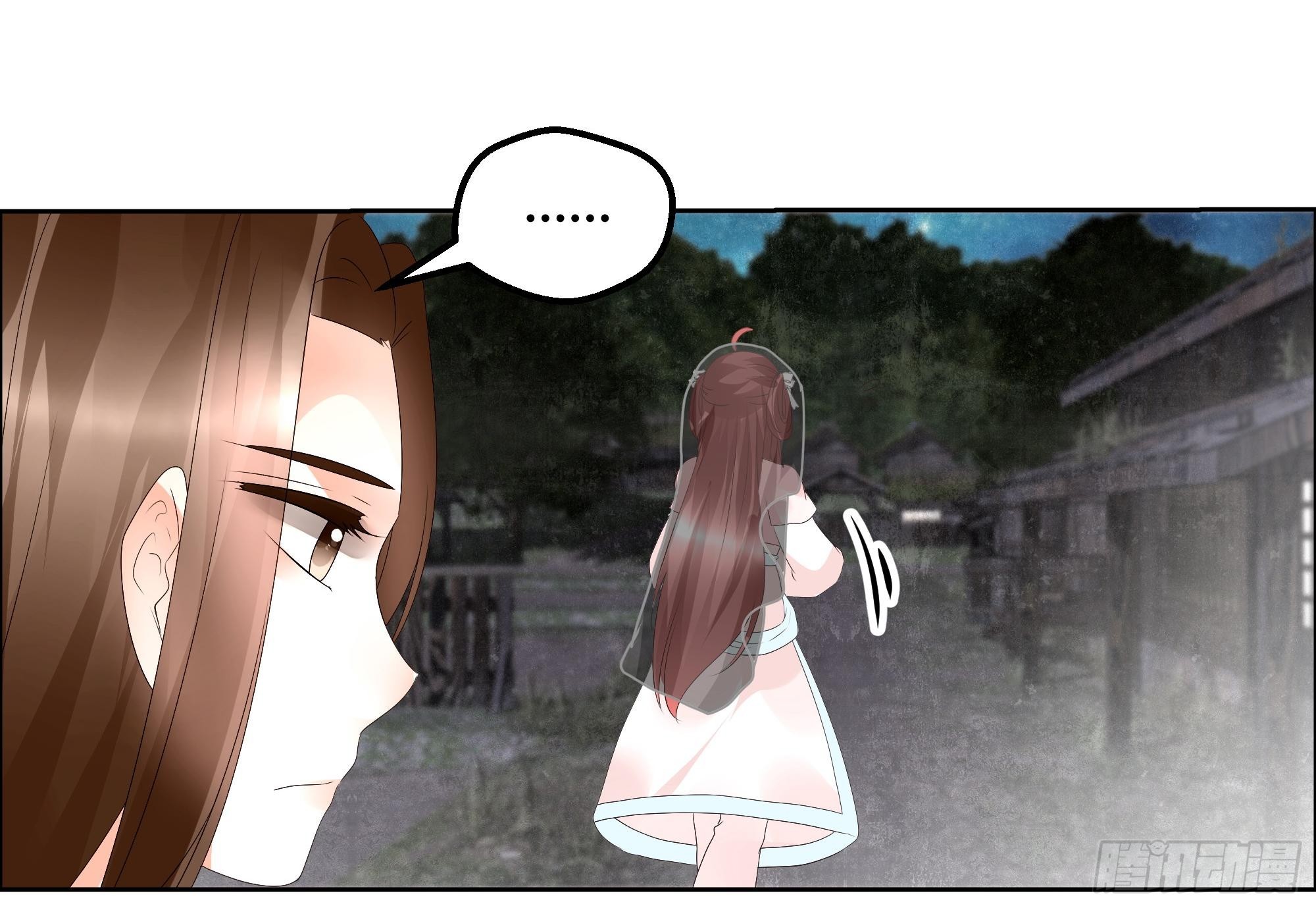 🍸古樂風華錄 第40话 央央蛙锣傻傻分不清楚（才怪） 第14页