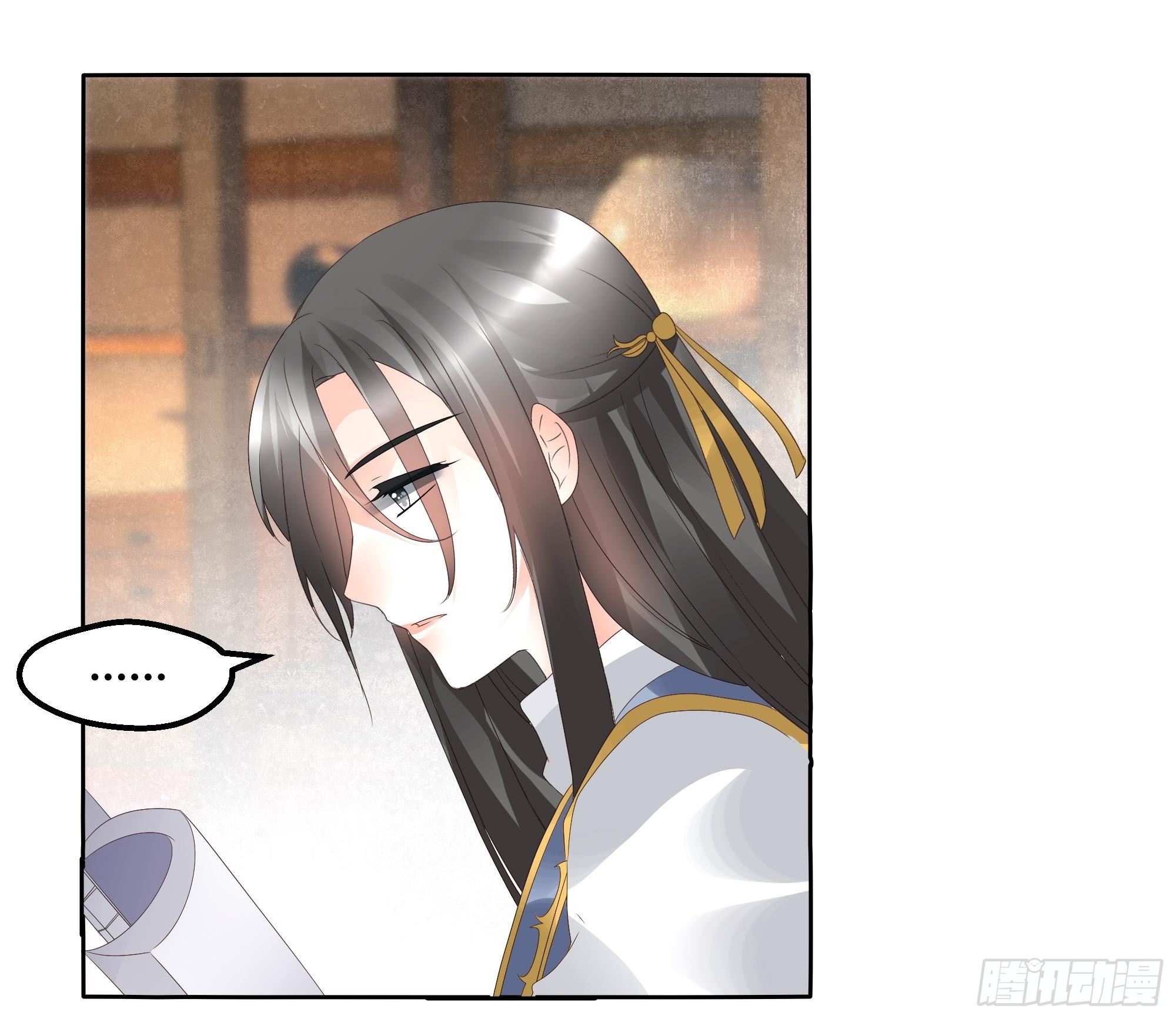 🍸古樂風華錄 第40话 央央蛙锣傻傻分不清楚（才怪） 第19页