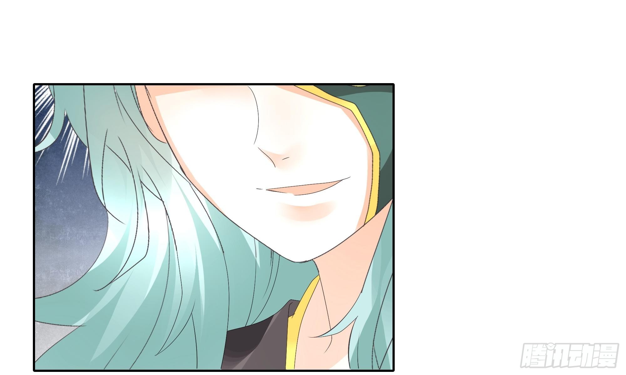 🍸古樂風華錄 第42话 开挂了 第26页