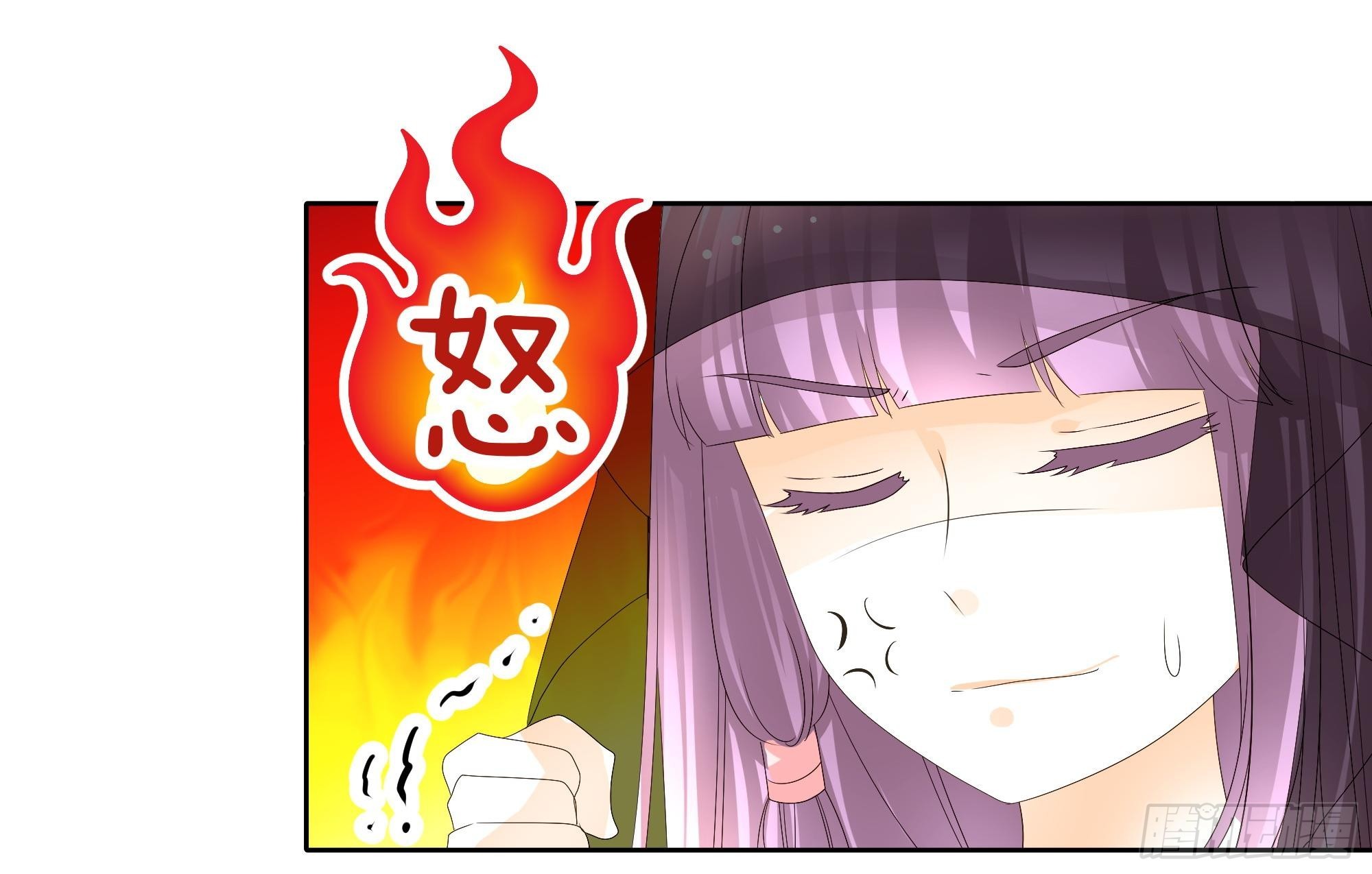 🍸古樂風華錄 第44话 旷世奇宝古灵玉 第14页
