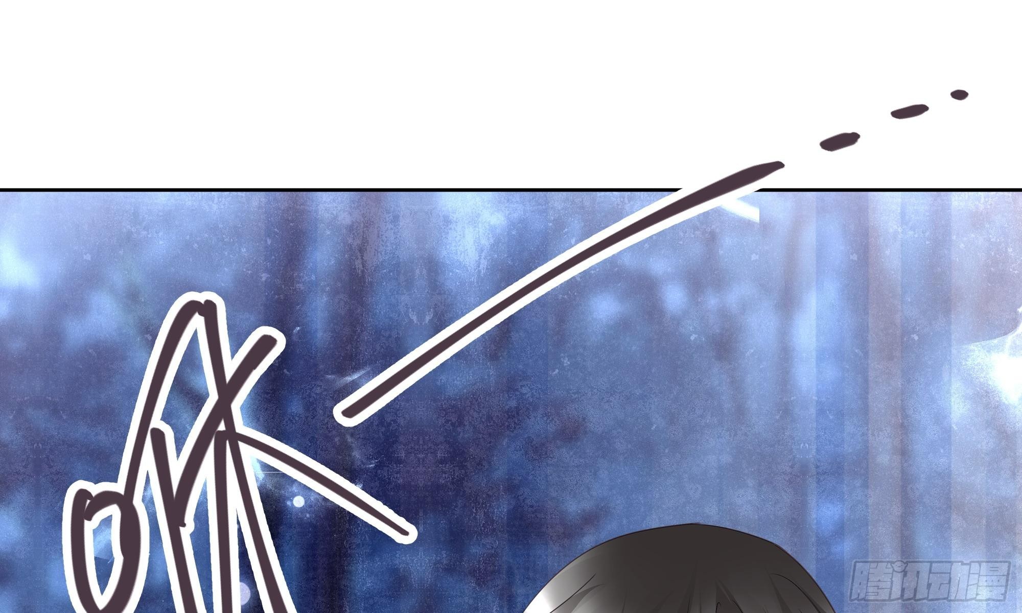 🍸古樂風華錄 第44话 旷世奇宝古灵玉 第6页