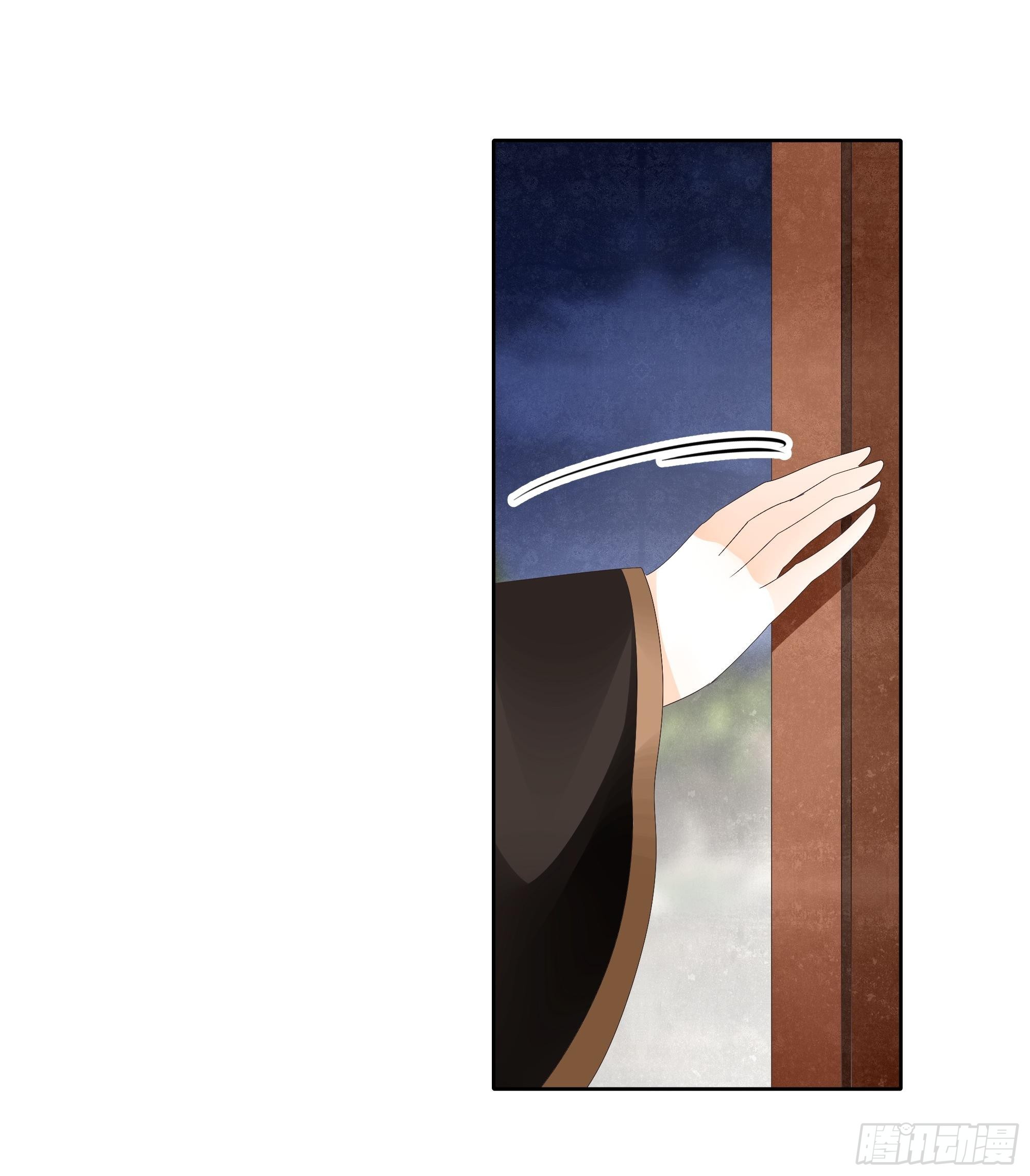 第50话 师叔故交绿绮琴(1/2)-第51话