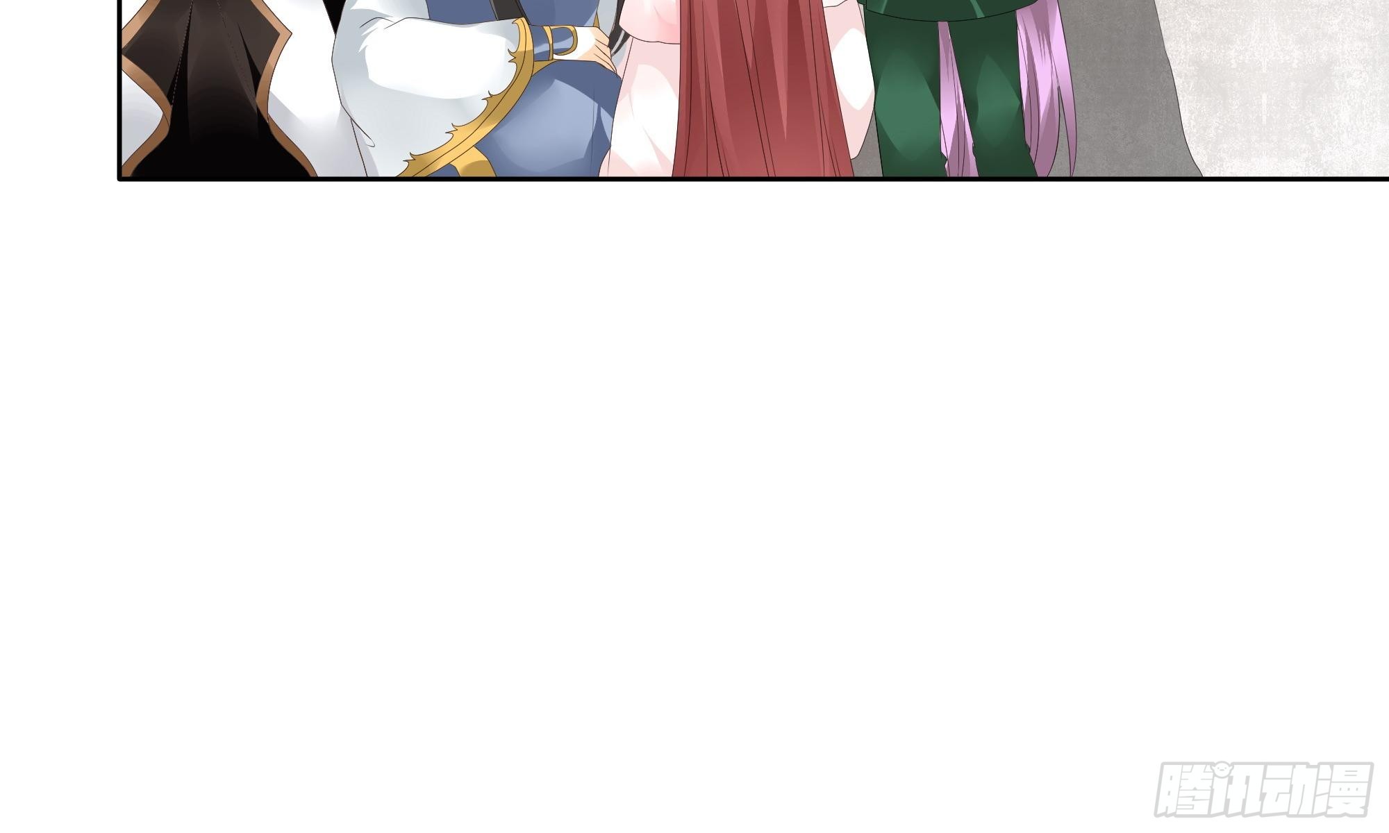 第50话 师叔故交绿绮琴(1/2)-第51话
