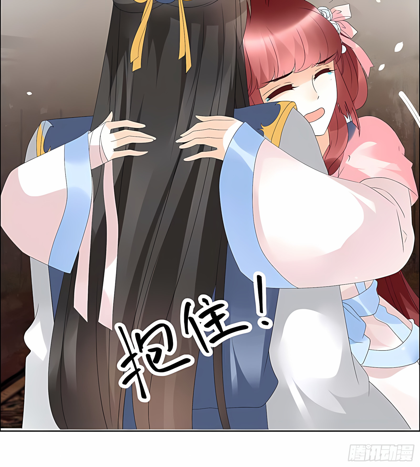 第52话 美女救英雄，流血又如何(1/2)-第53话