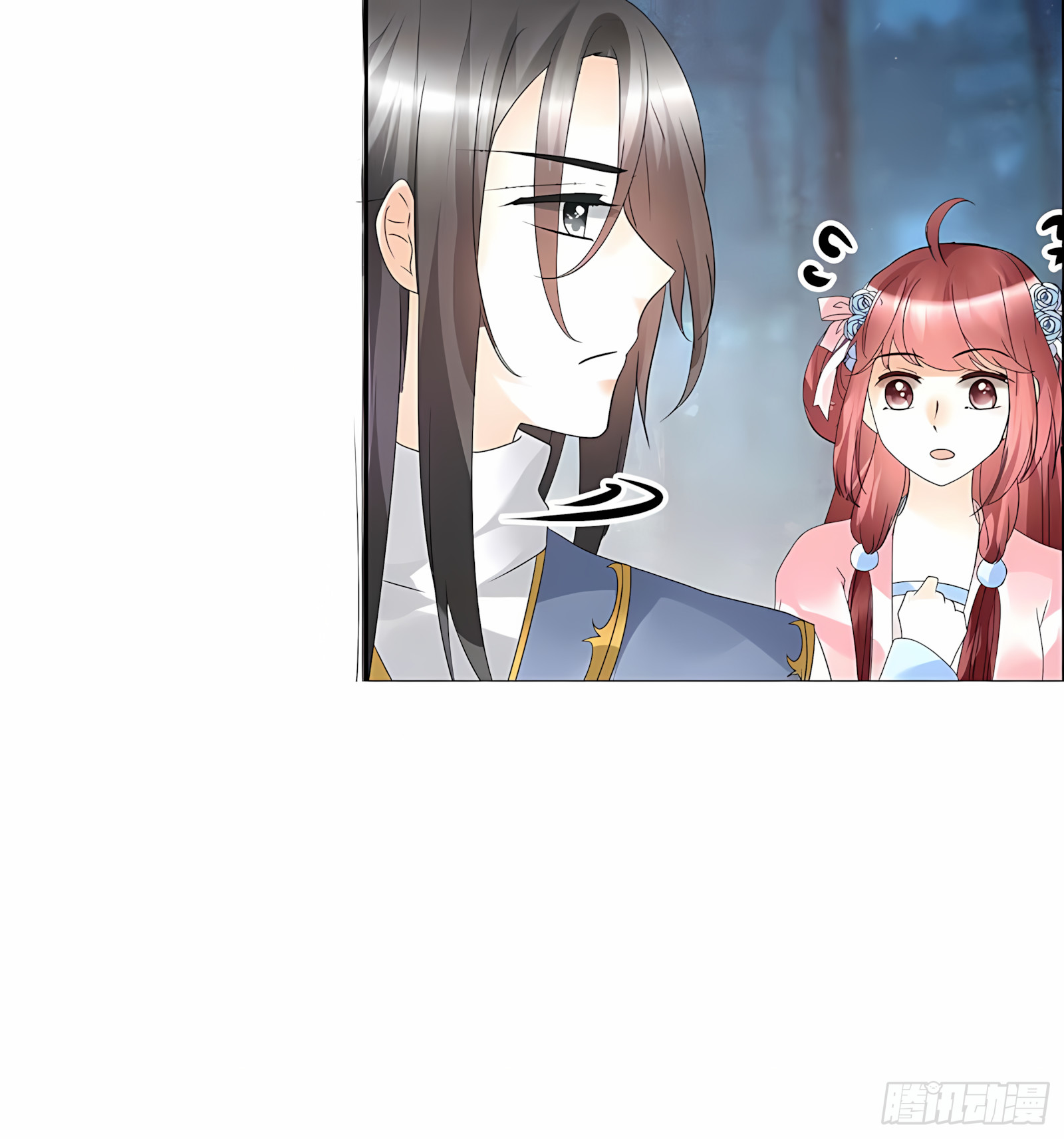 第54话 少熠子埙争风吃醋？！(1/2)-第55话