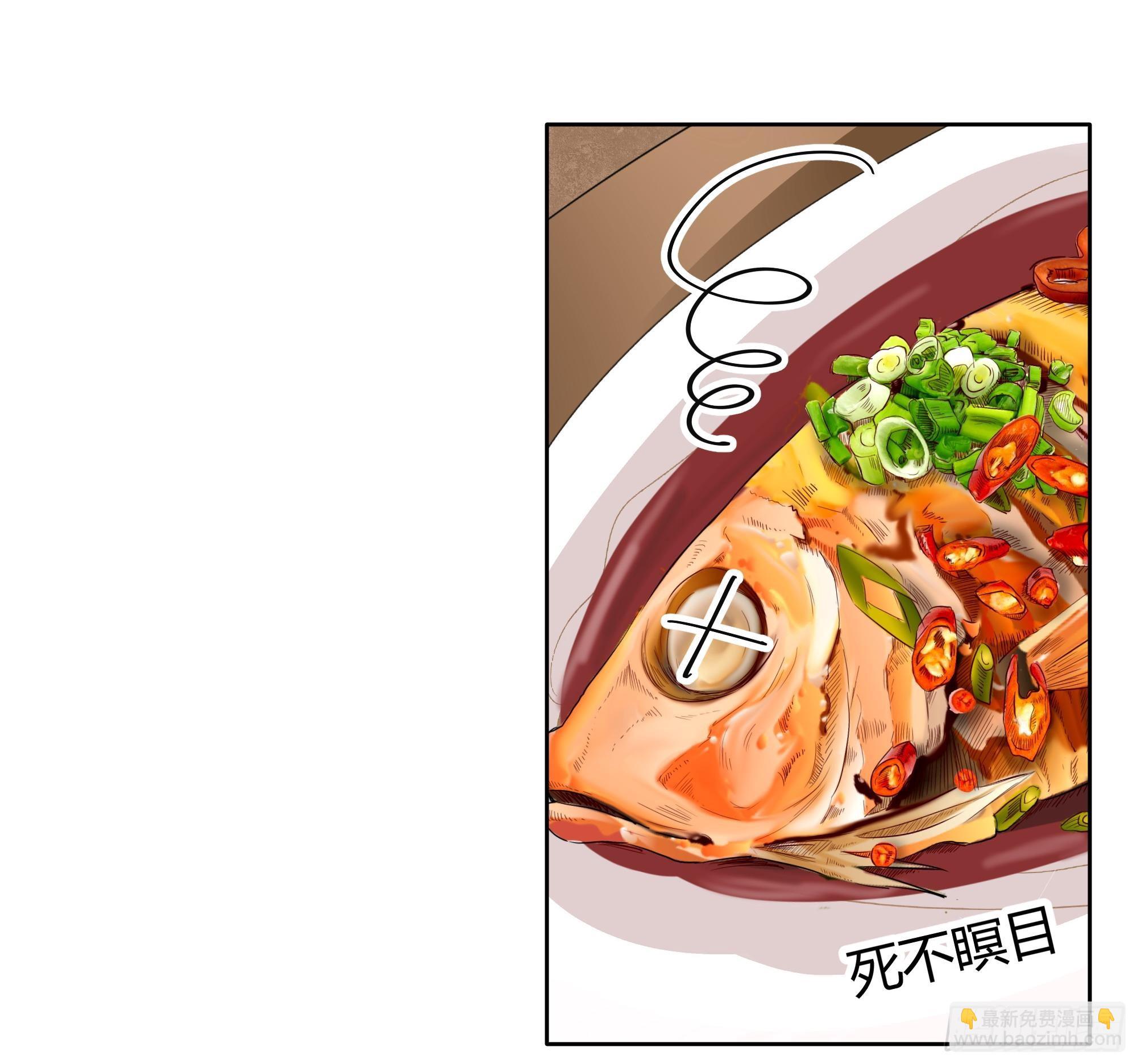 第56话 闯大祸了(1/2)-第57话