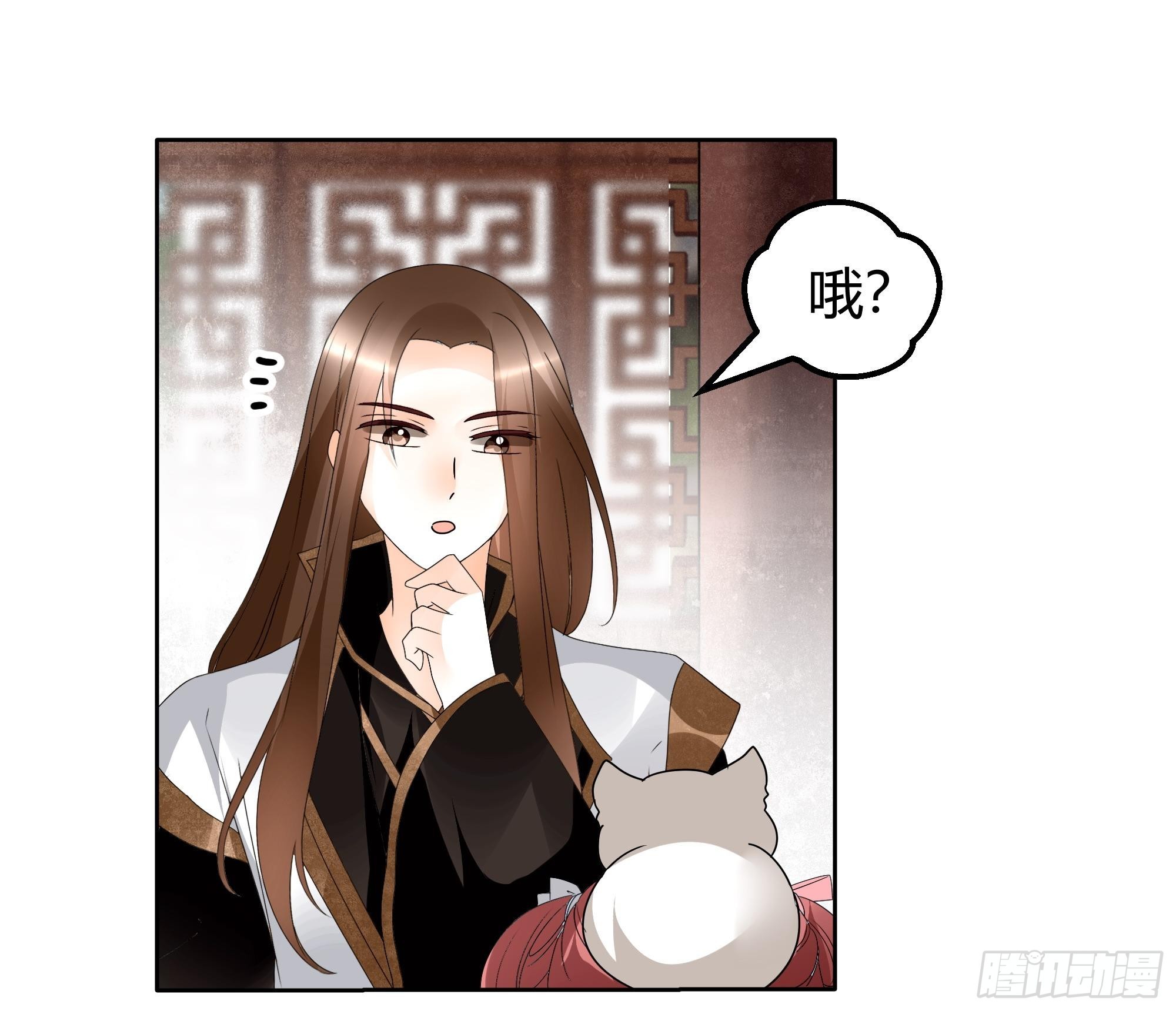 第56话 闯大祸了(1/2)-第57话