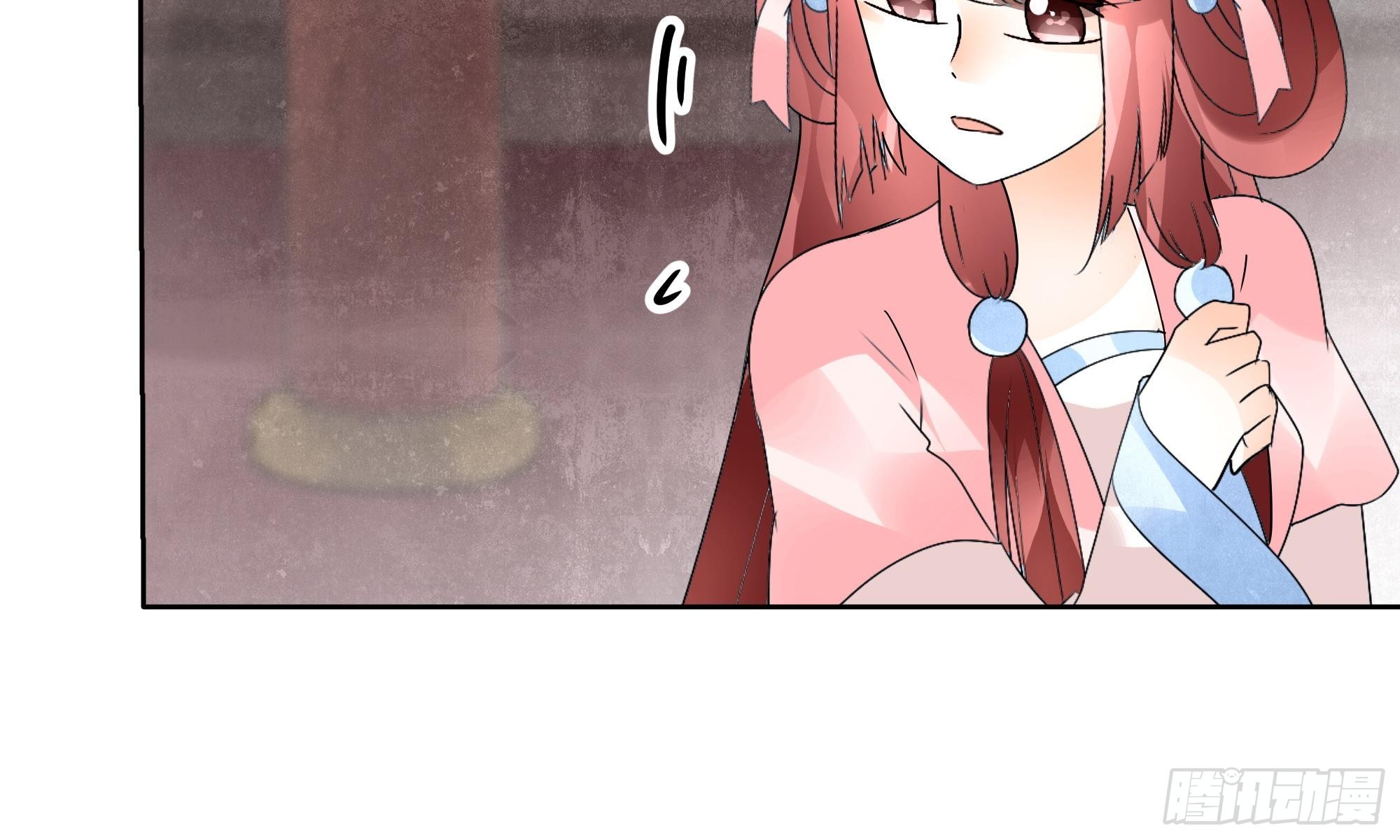 第56话 闯大祸了(1/2)-第57话