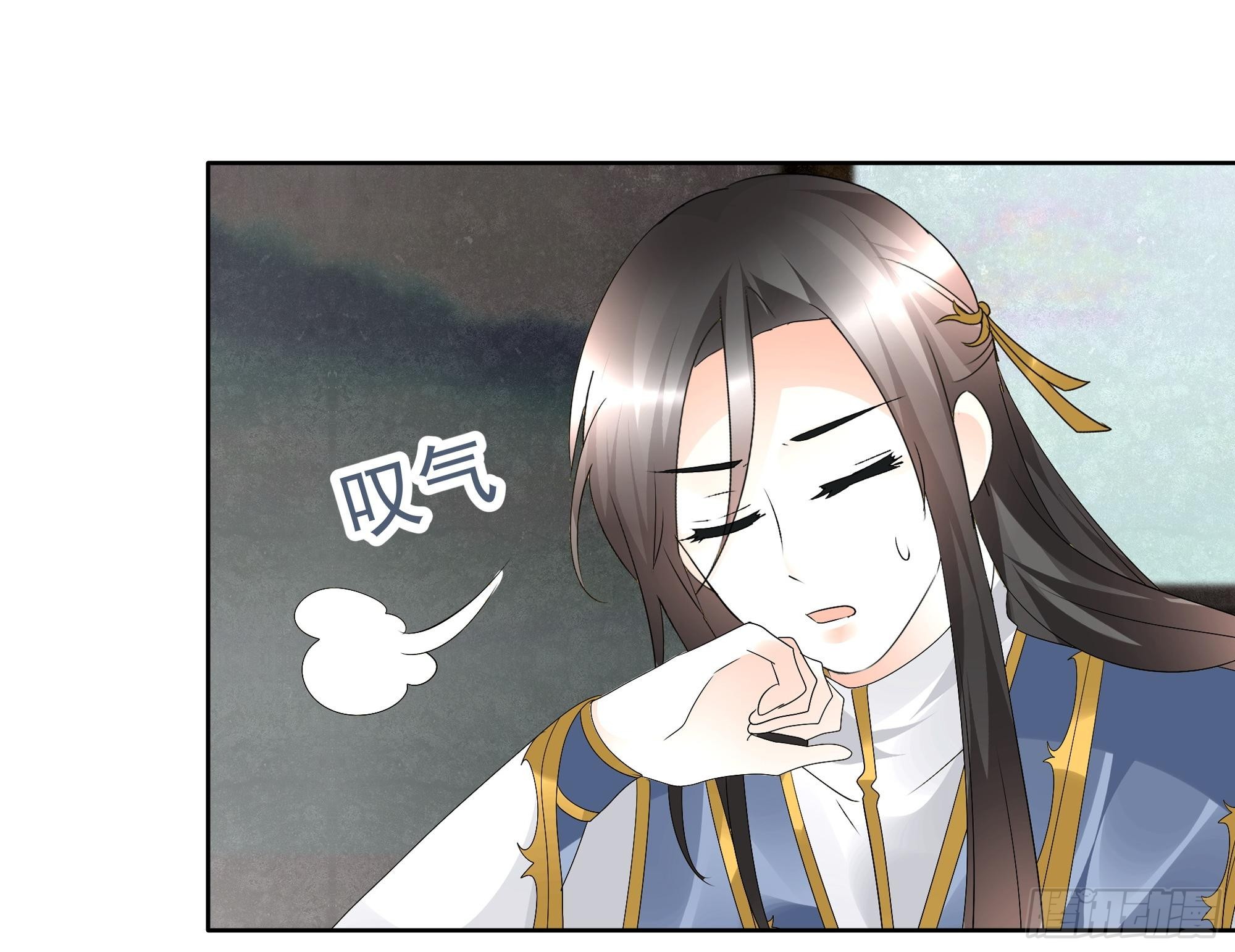 第64话 忽闻笙箫曲-第65话