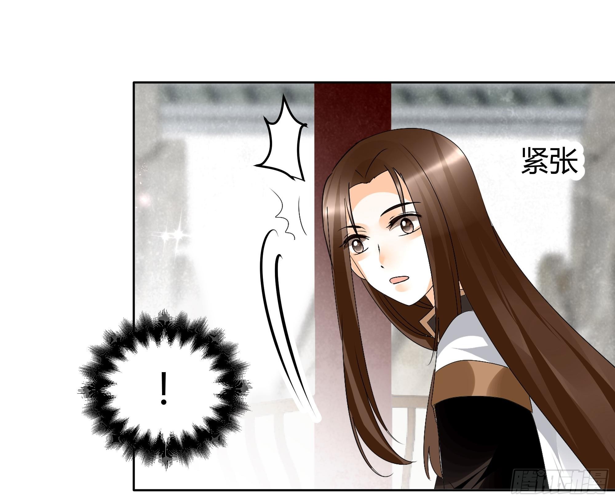 第64话 忽闻笙箫曲-第65话