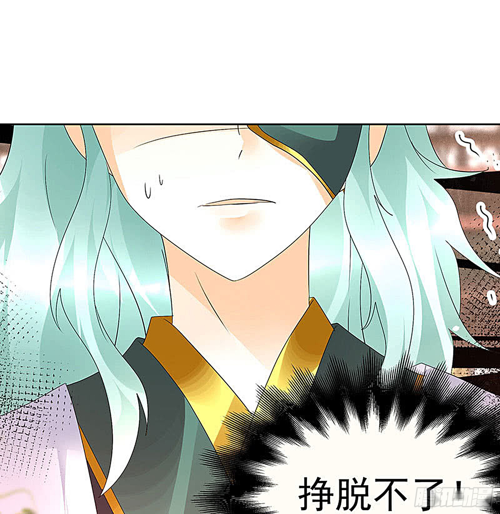 第68话 青铜铎的阴谋-第69话