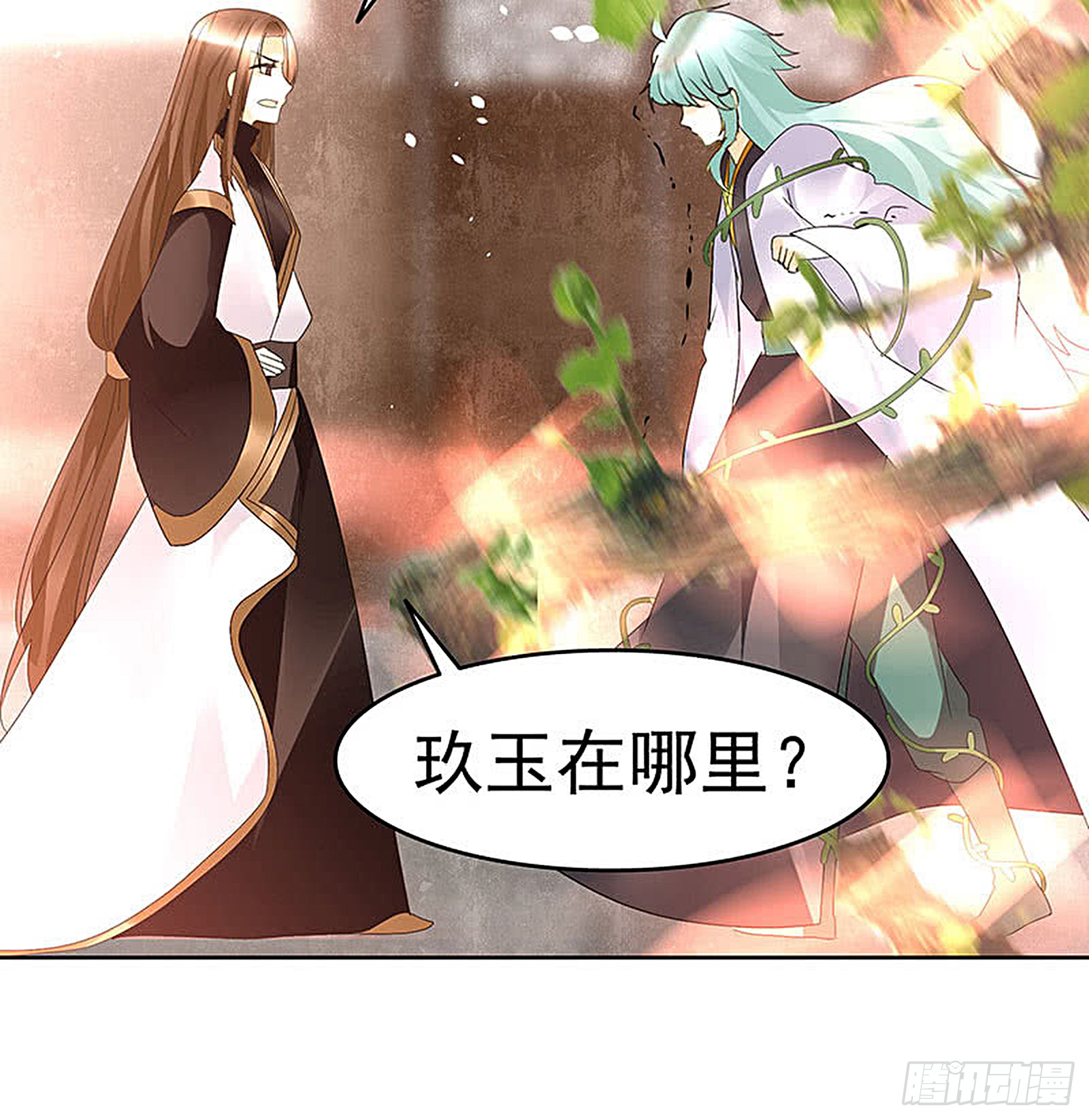 第68话 青铜铎的阴谋-第69话