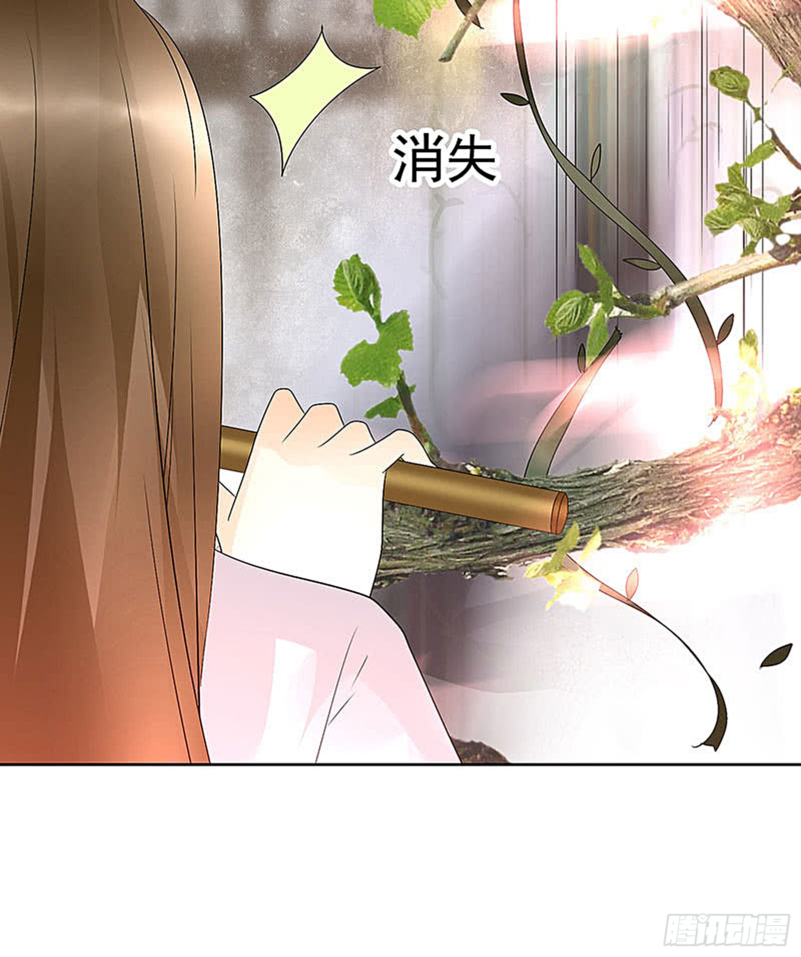 第68话 青铜铎的阴谋-第69话