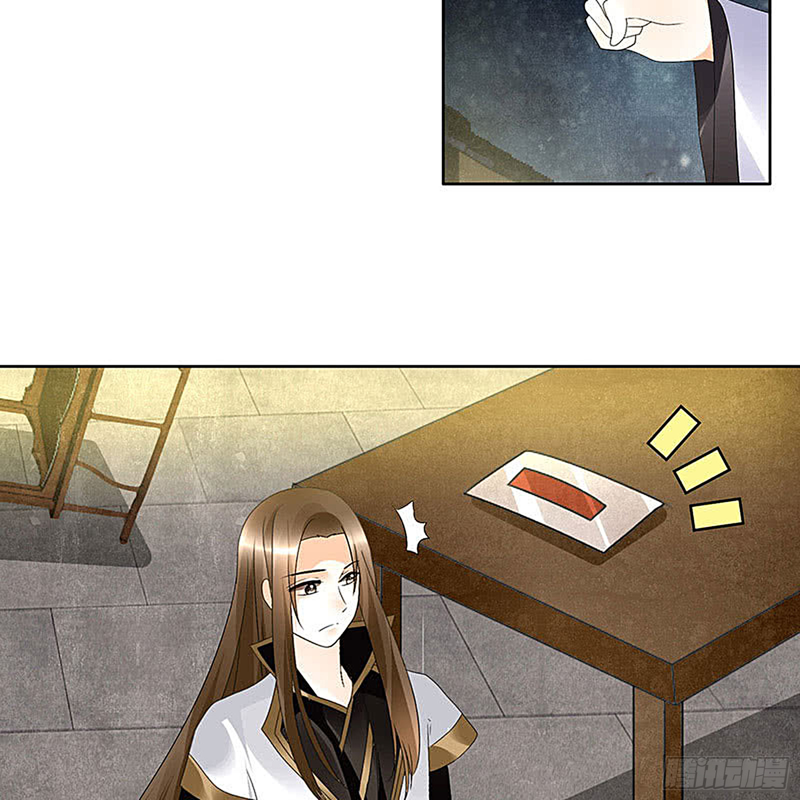 第68话 青铜铎的阴谋-第69话