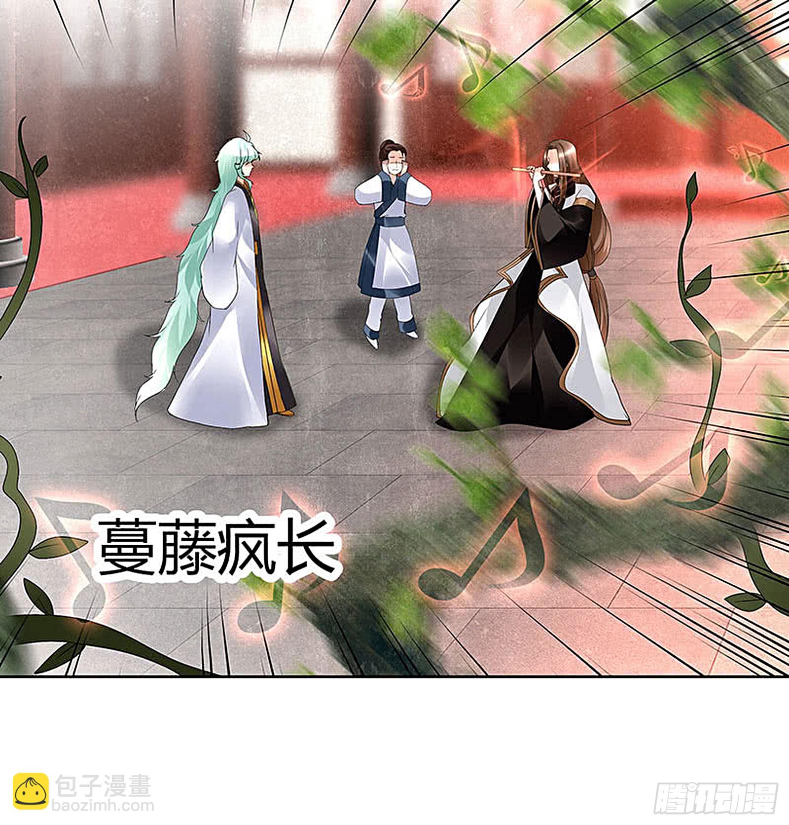 第68话 青铜铎的阴谋-第69话