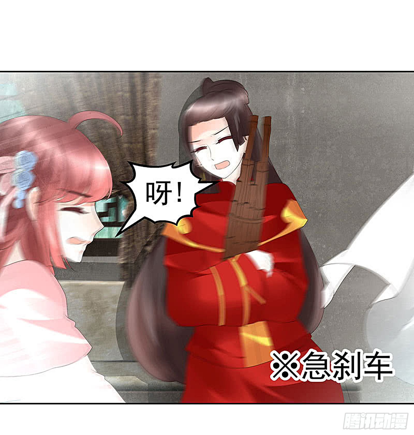 第76话 玖玉误会央央(1/2)-第77话