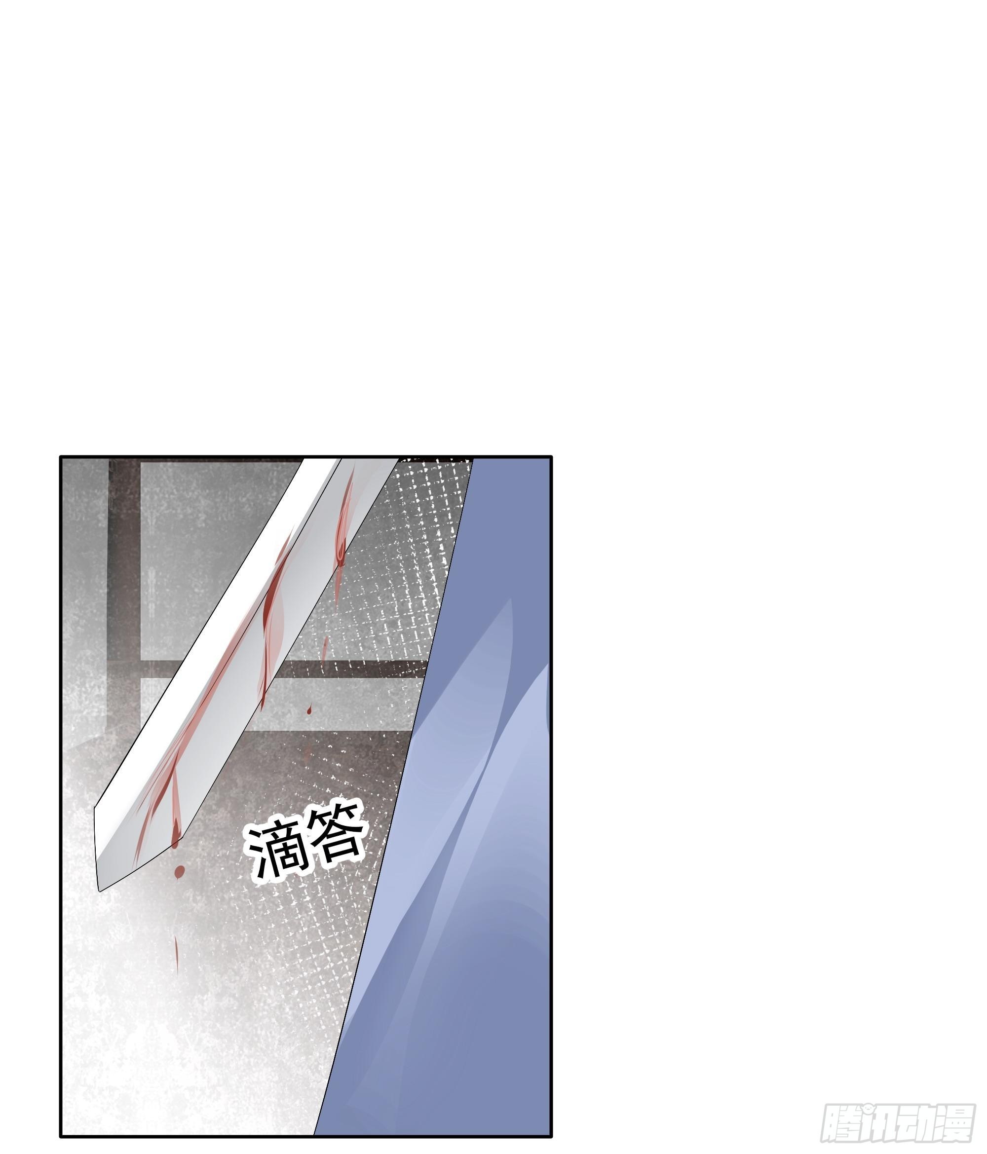 第78话 危急时天神显神通(1/2)-第79话