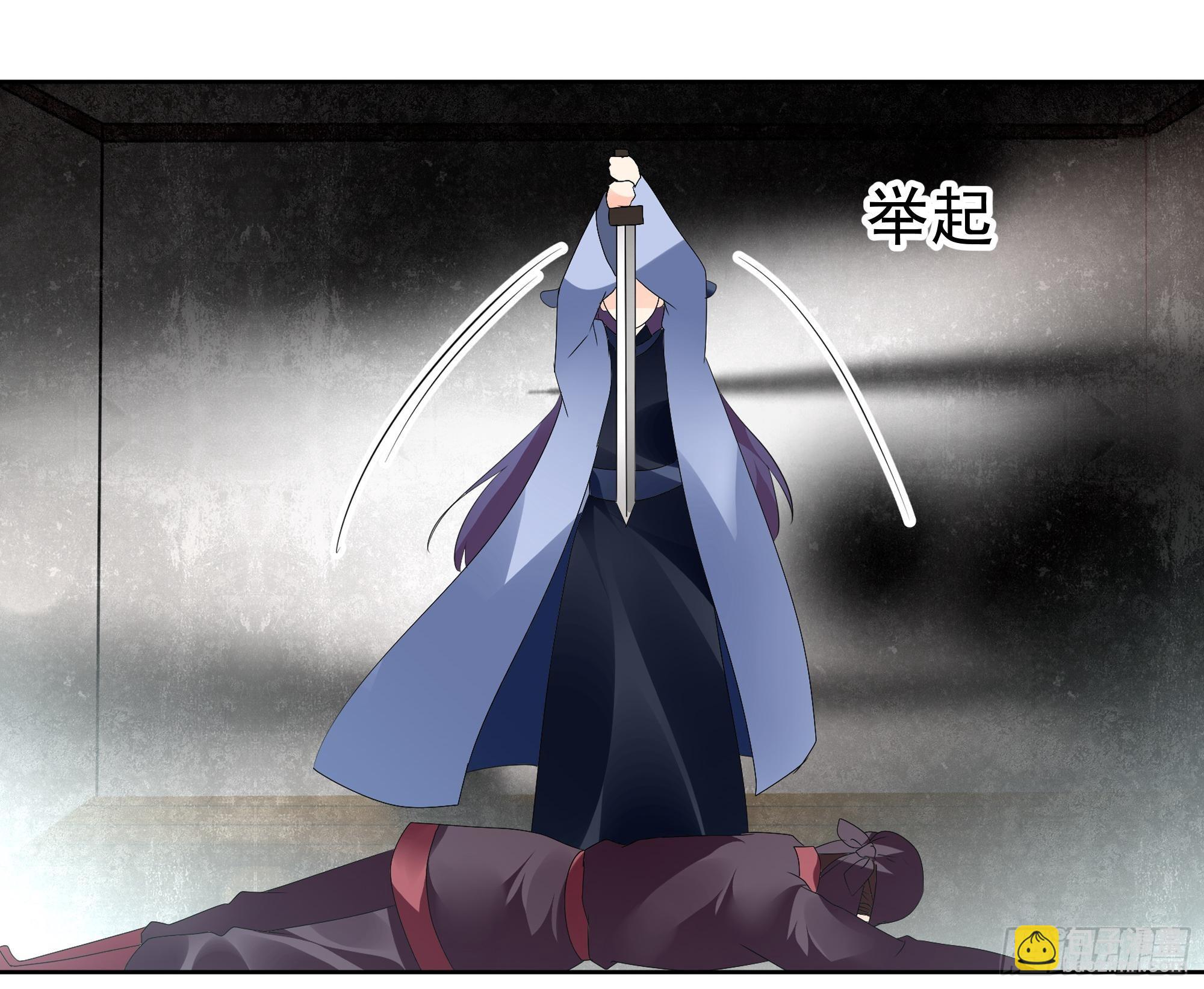 第78话 危急时天神显神通(1/2)-第79话