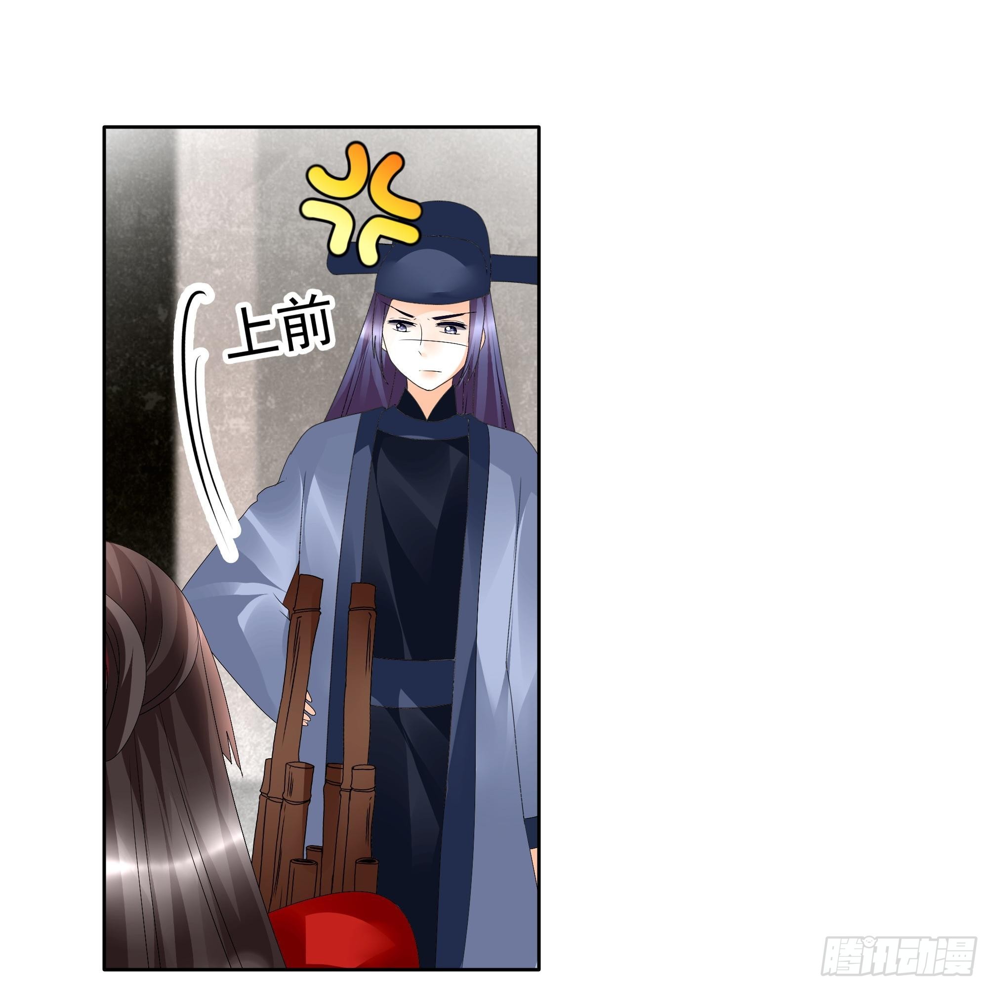 第78话 危急时天神显神通(1/2)-第79话