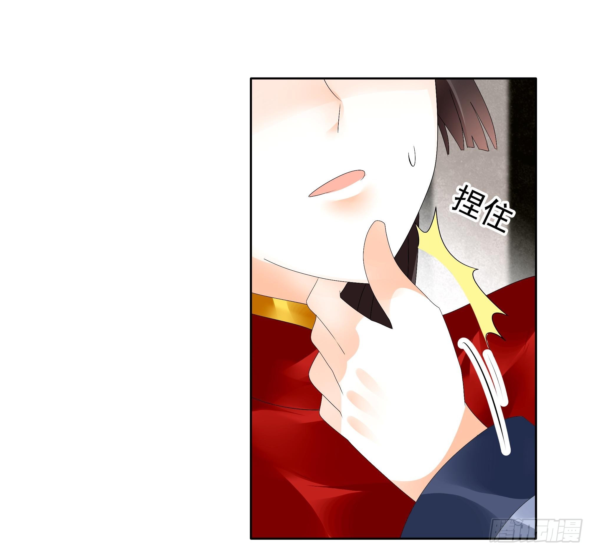 第78话 危急时天神显神通(1/2)-第79话