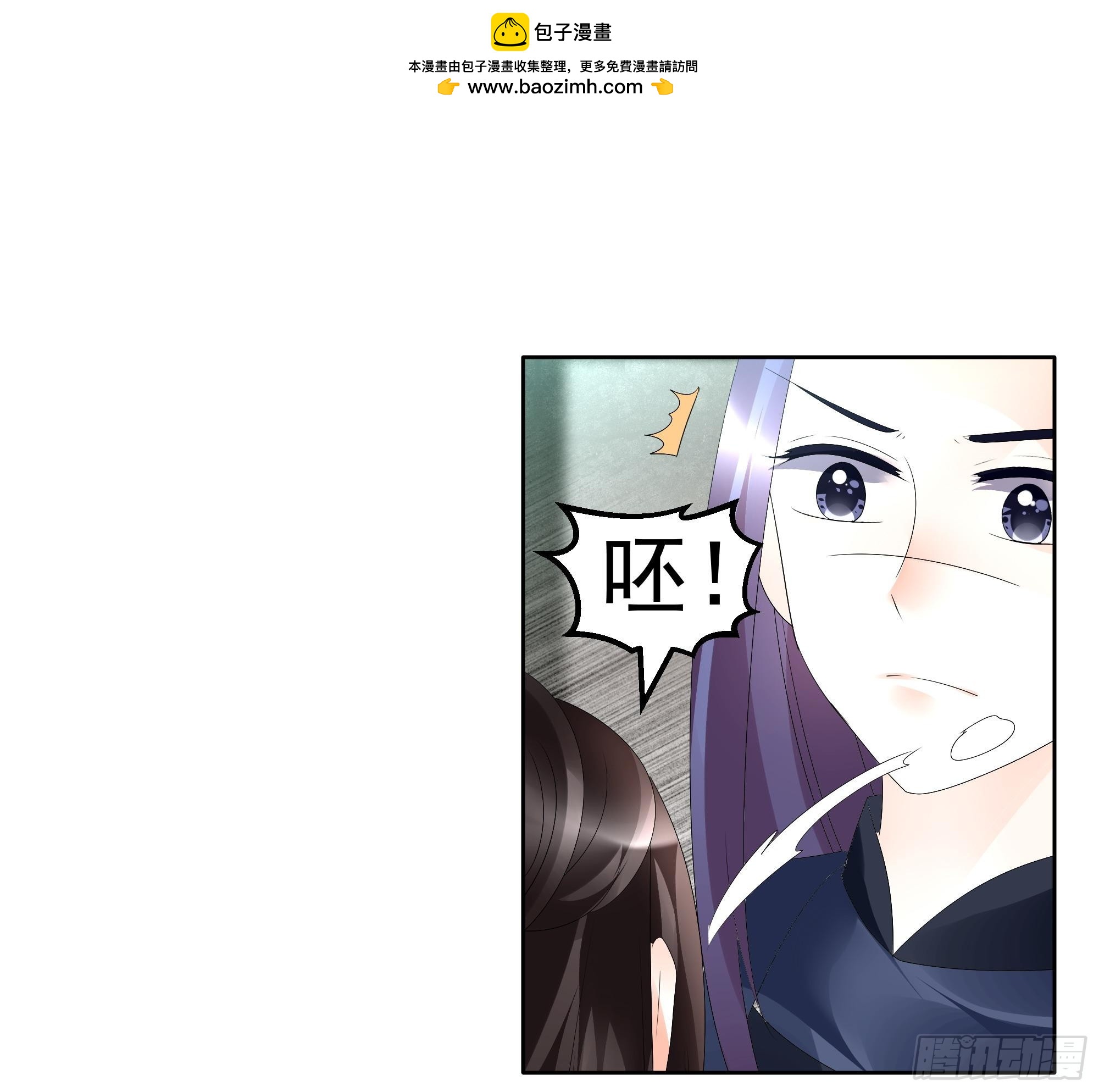第78话 危急时天神显神通(1/2)-第79话
