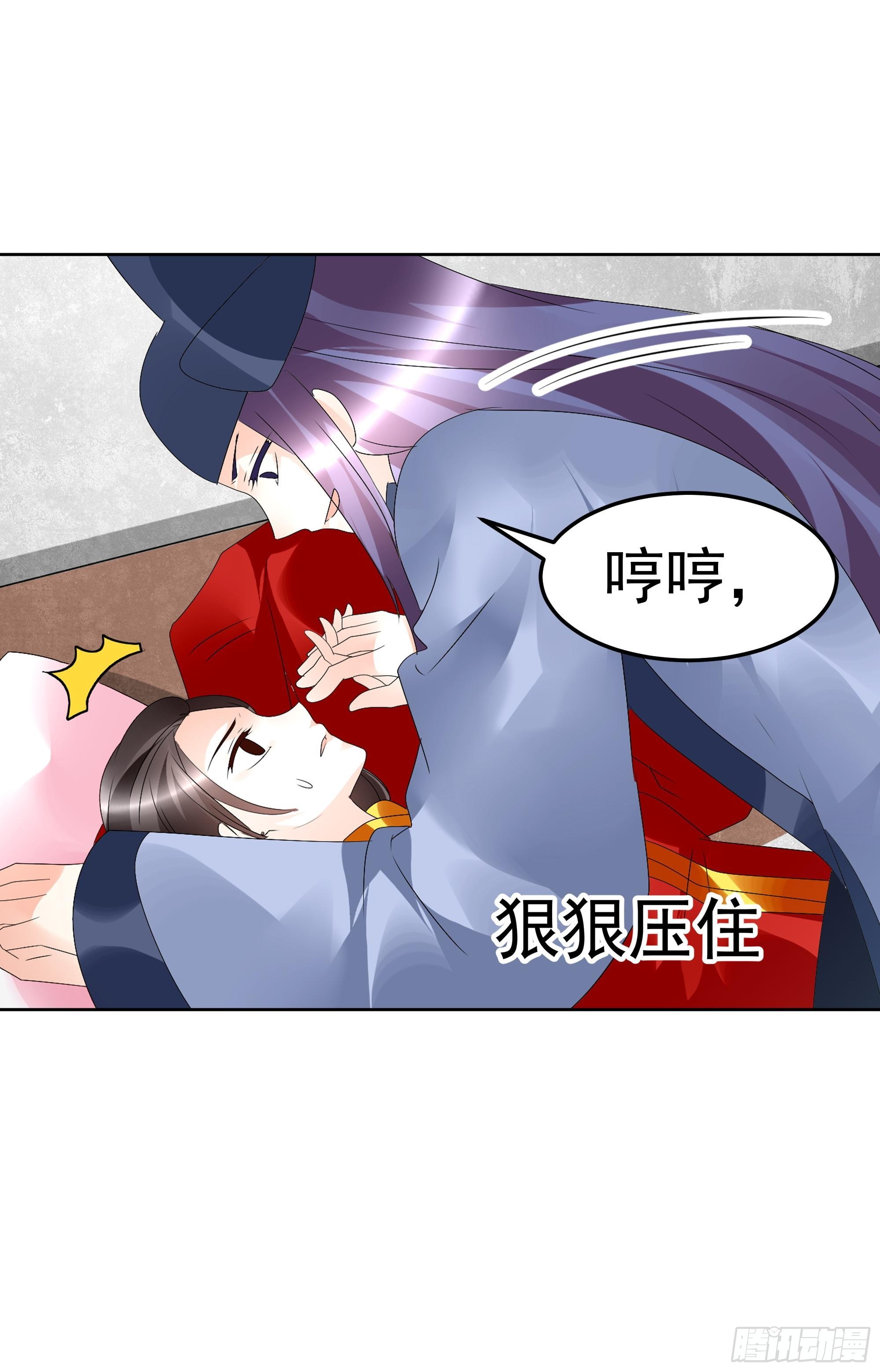 第78话 危急时天神显神通(1/2)-第79话