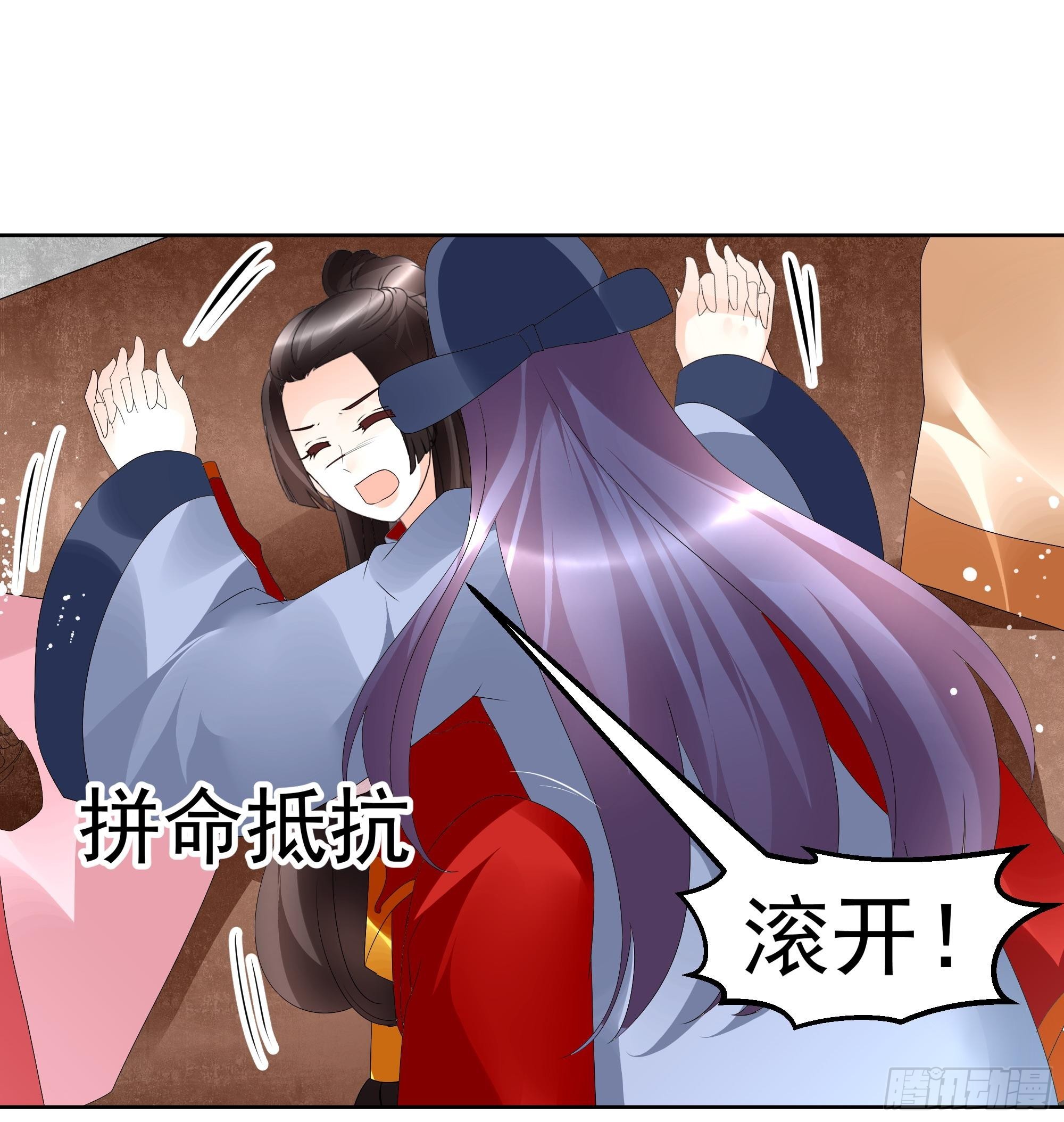 第78话 危急时天神显神通(1/2)-第79话