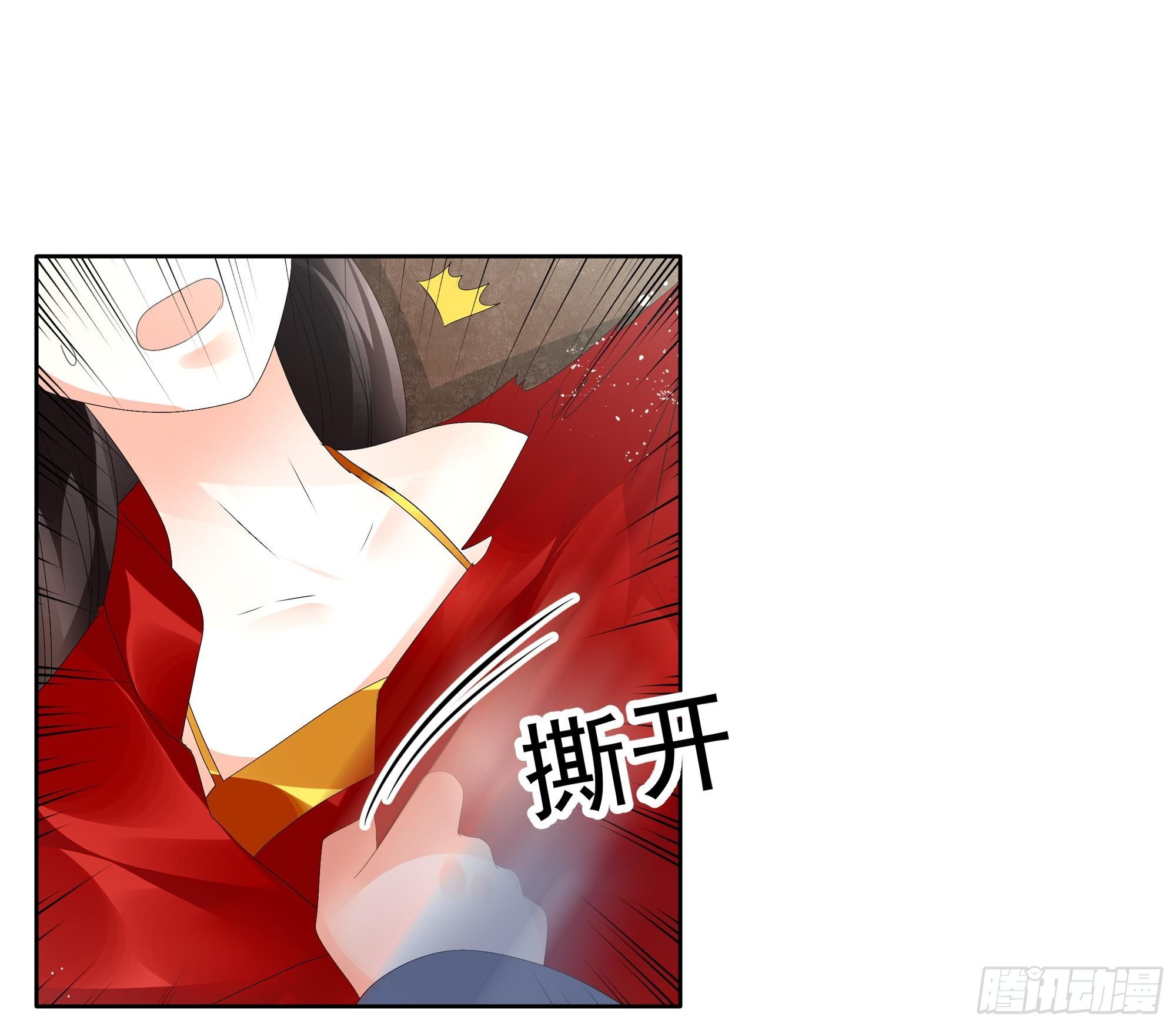 第78话 危急时天神显神通(1/2)-第79话